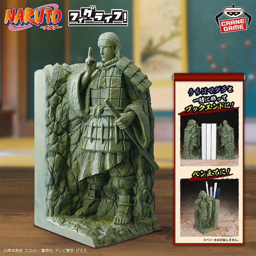 Naruto Shippuden – Senju Hashirama (The Valley of the End) – Figurine Fig Life
