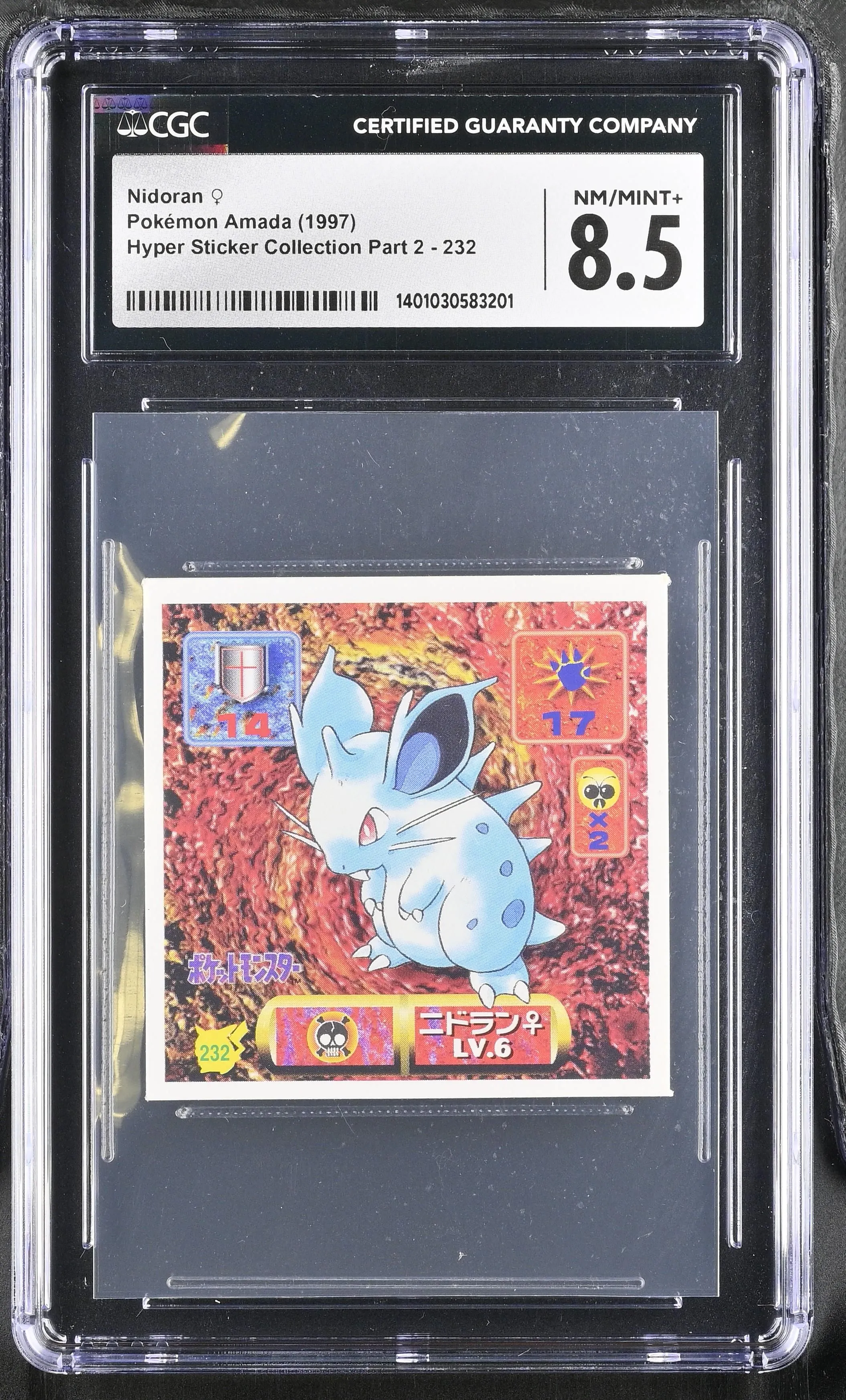Card image