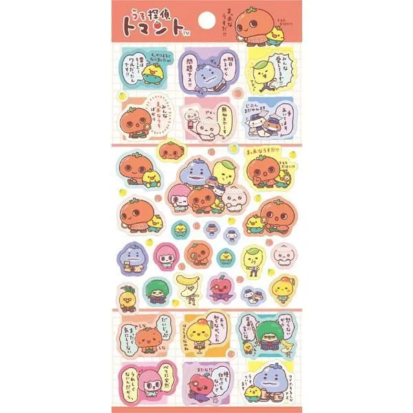 [RED] "Uso Tantei Tomanto 2" Sticker Sheet