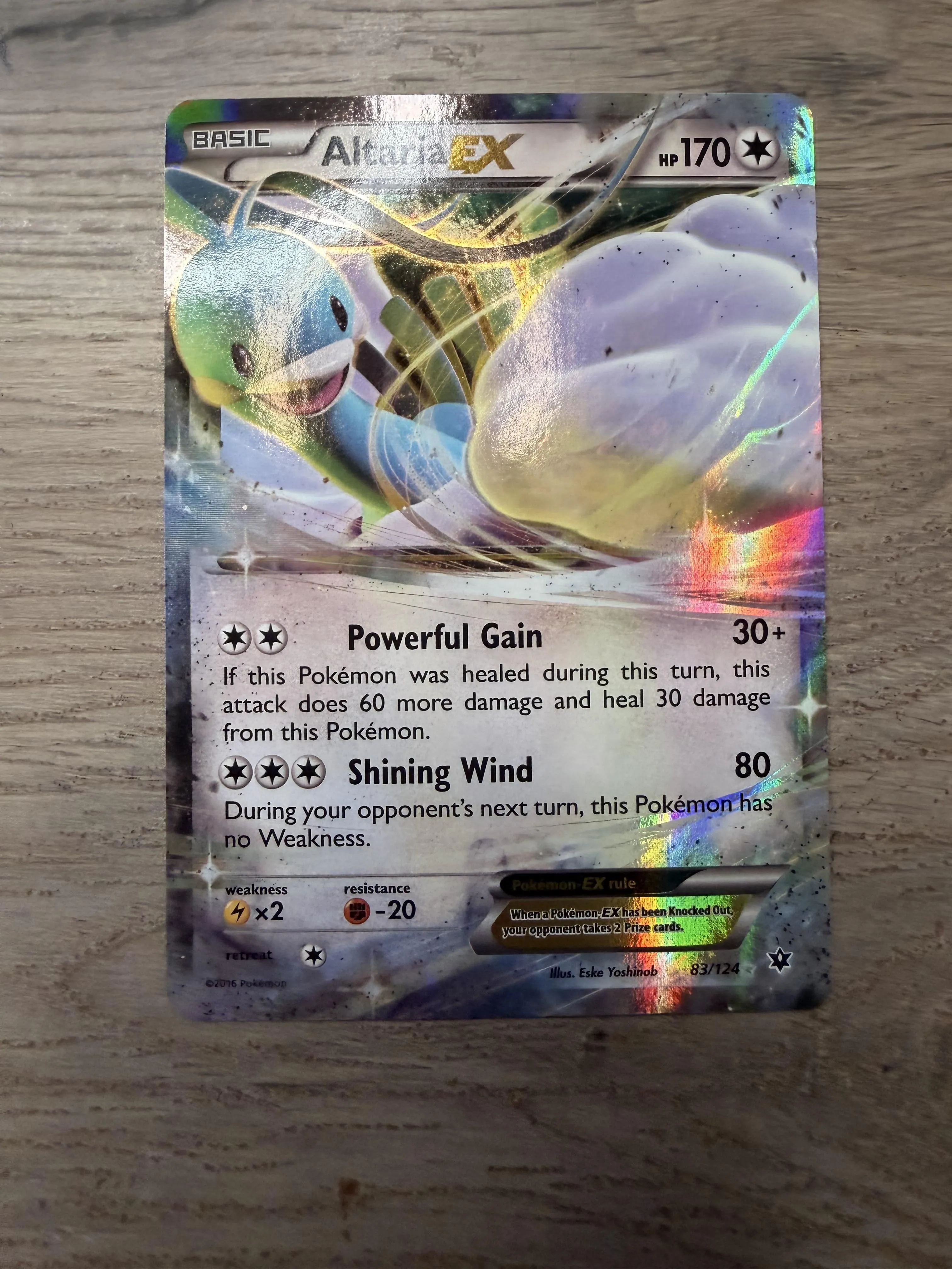 Card image