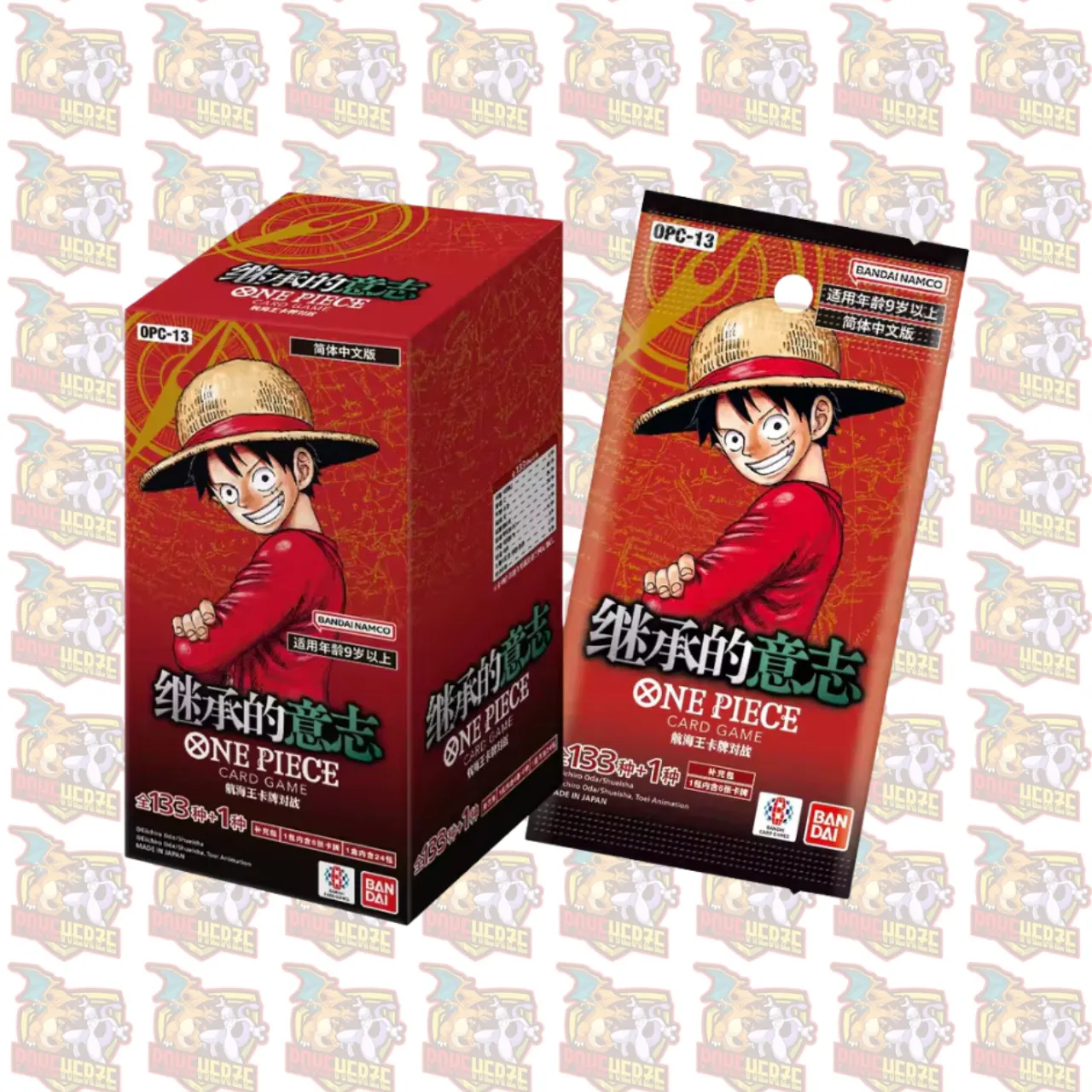 One Piece OP13 Carrying On His Will Booster Display Einzelbooster Chinesisch Sealed