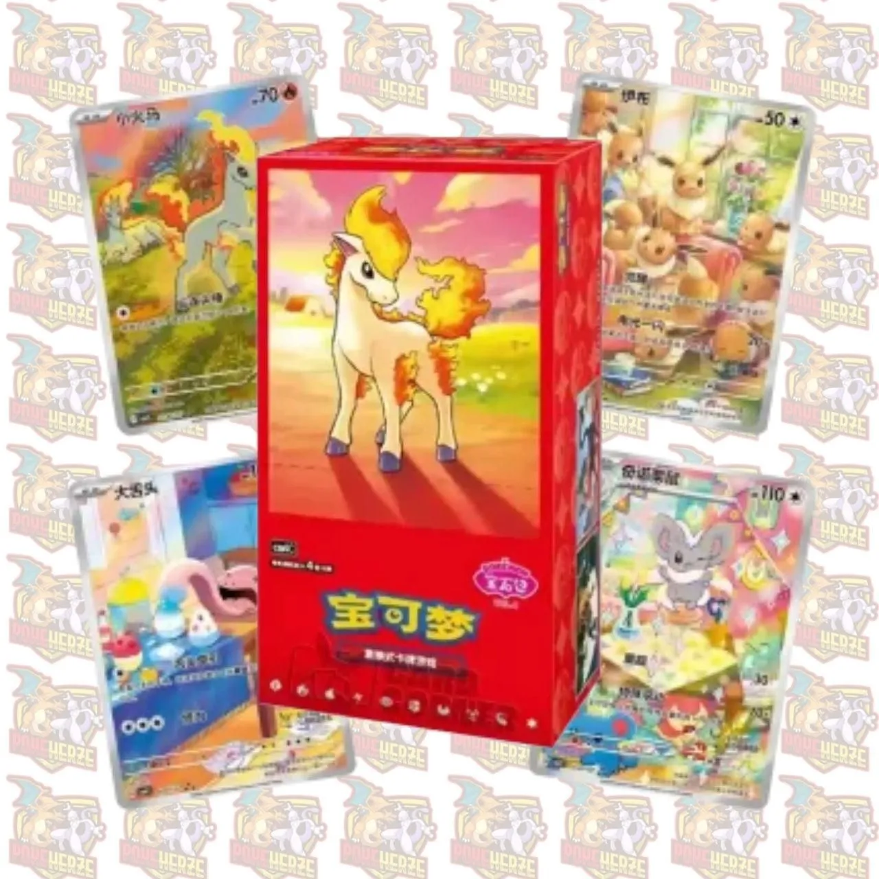 Pokémon Gem Pack Vol. 4 Display CBB4 – Chinesisches TCG Booster-Display mit 15 Packs