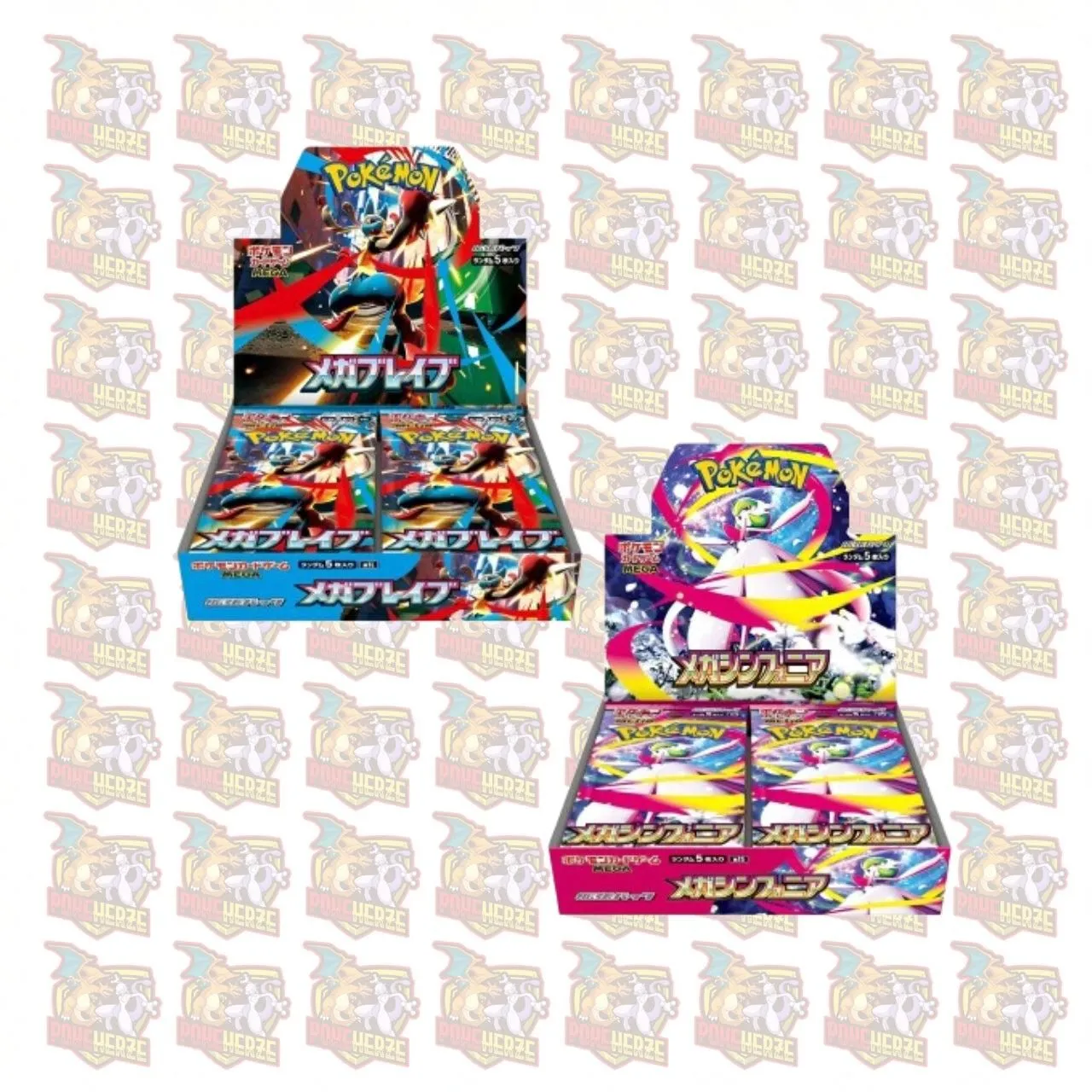 Mega Brave / Mega Symphonia Display (JP)