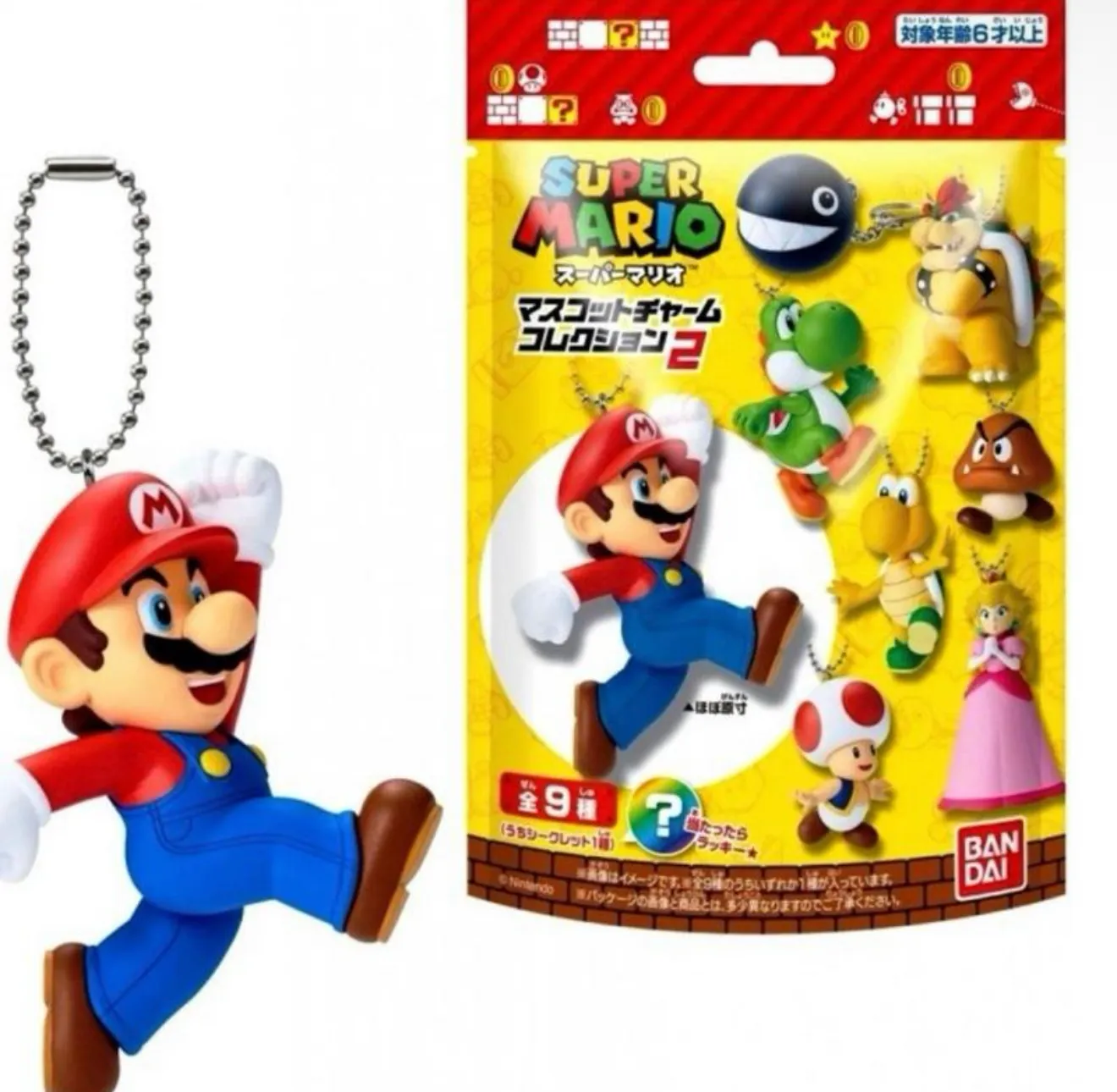 Super Mario Mascot Charm Collection Figures Blind Box