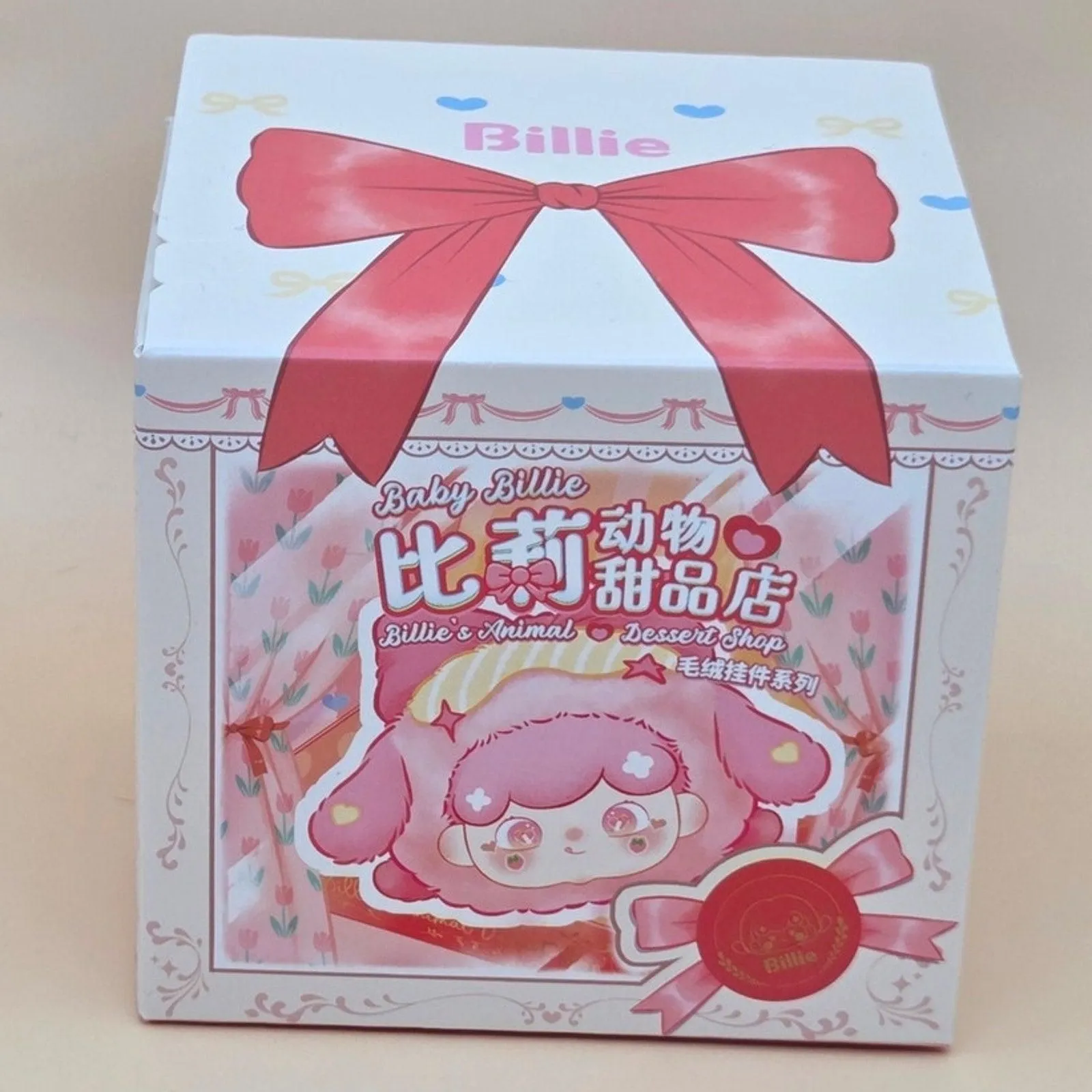 Billie's Animal Dessert Shop - Card Confirmed Little Elephant Boba Milk Tea