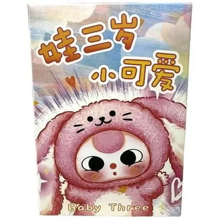 Baby Three - Cute Little Baby