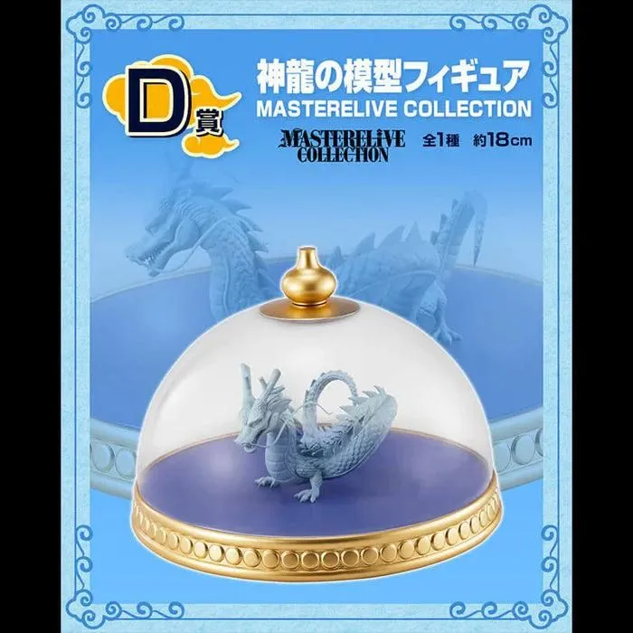 ICHIBAN KUJI DRAGON BALL EX TEMPLE ABOVE THE CLOUDS – Figurine Shenron Model Lot D