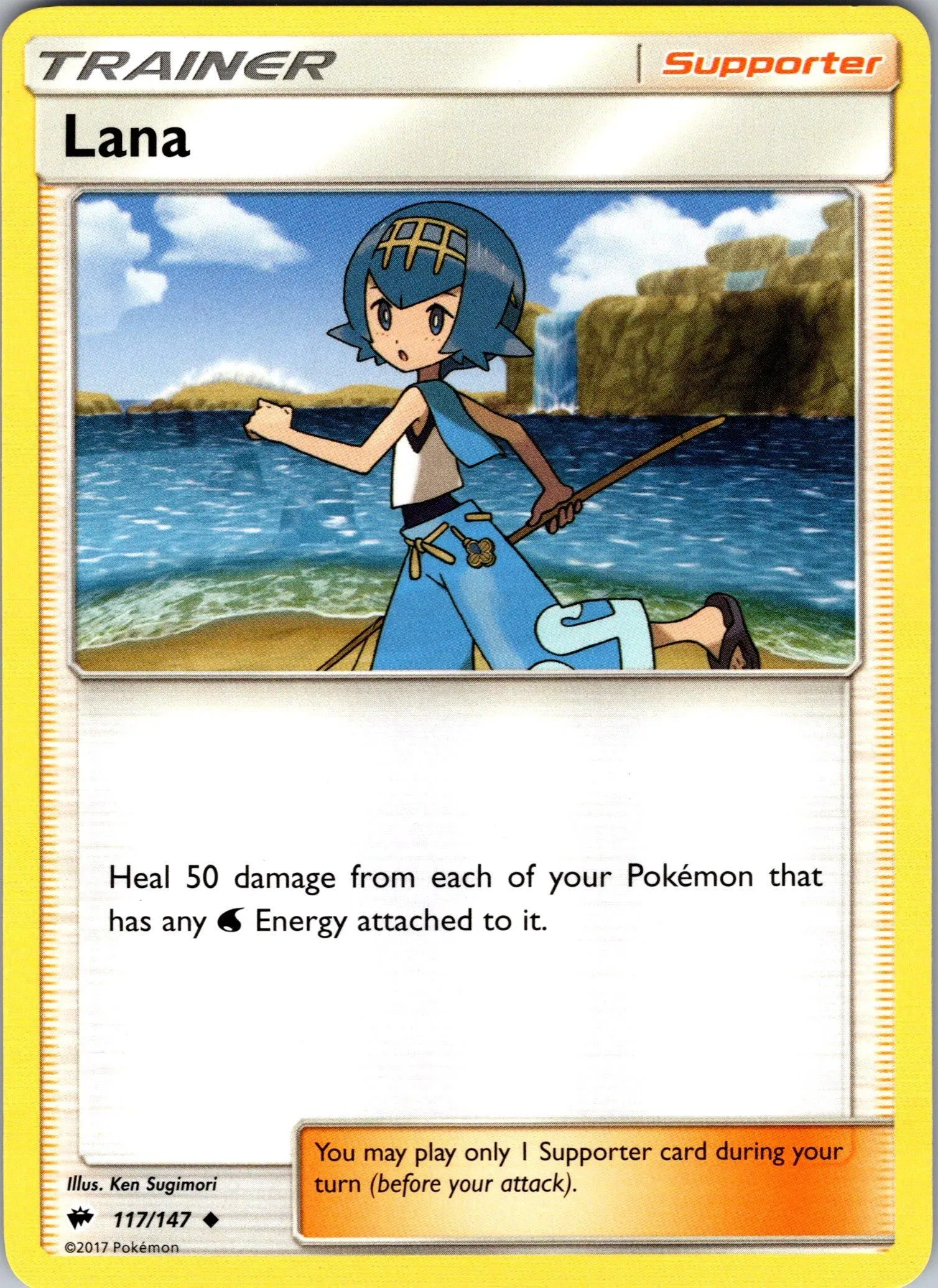 Card image