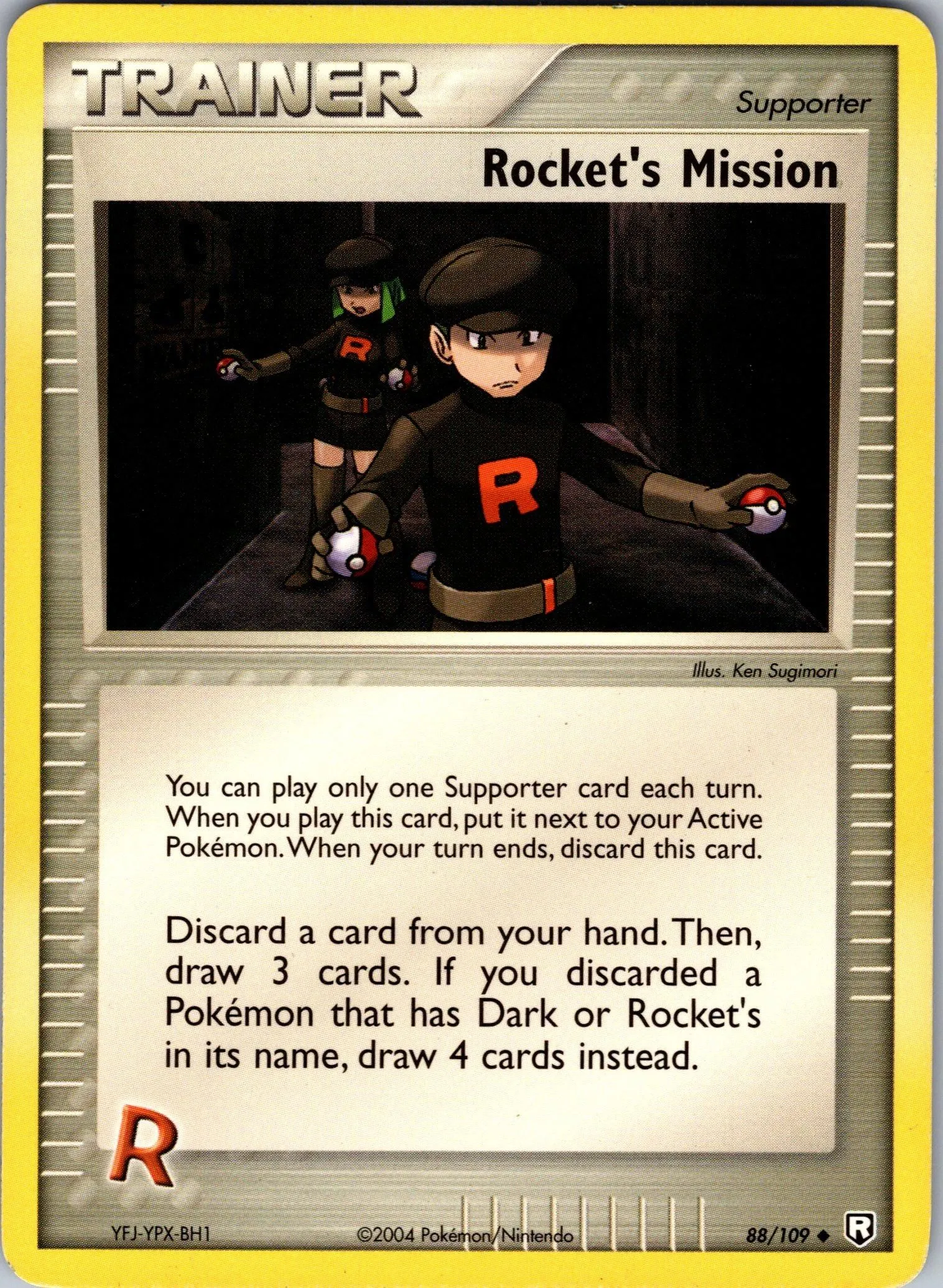 Card image