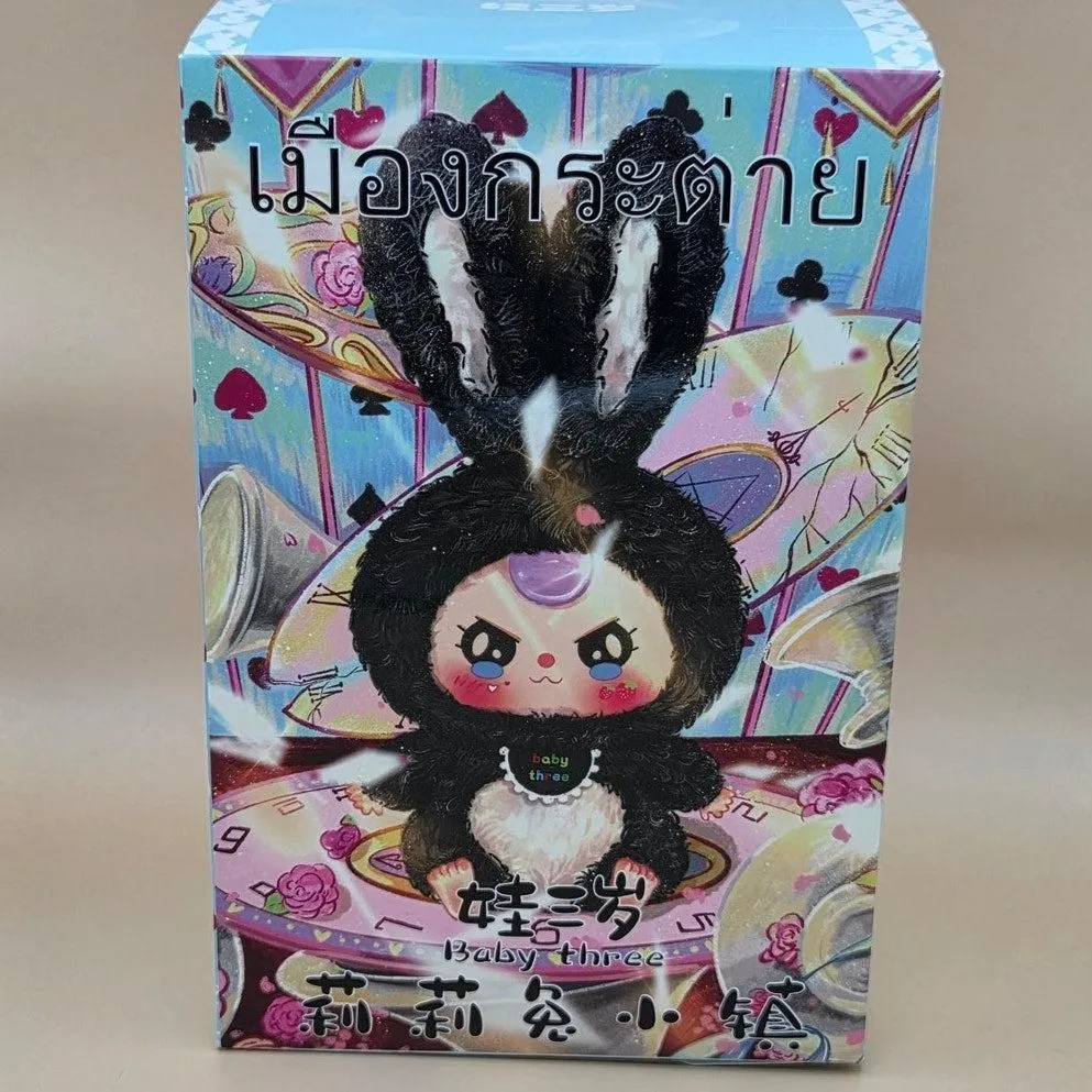 Baby Three Lily Rabbit Town - Blind