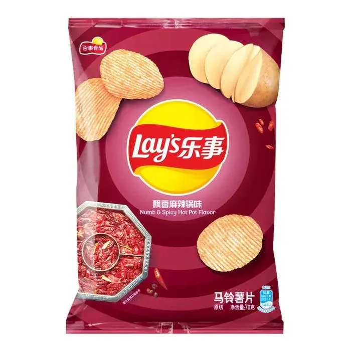 Lay’s Numb and Spicy Hot Pot (70g) (China)