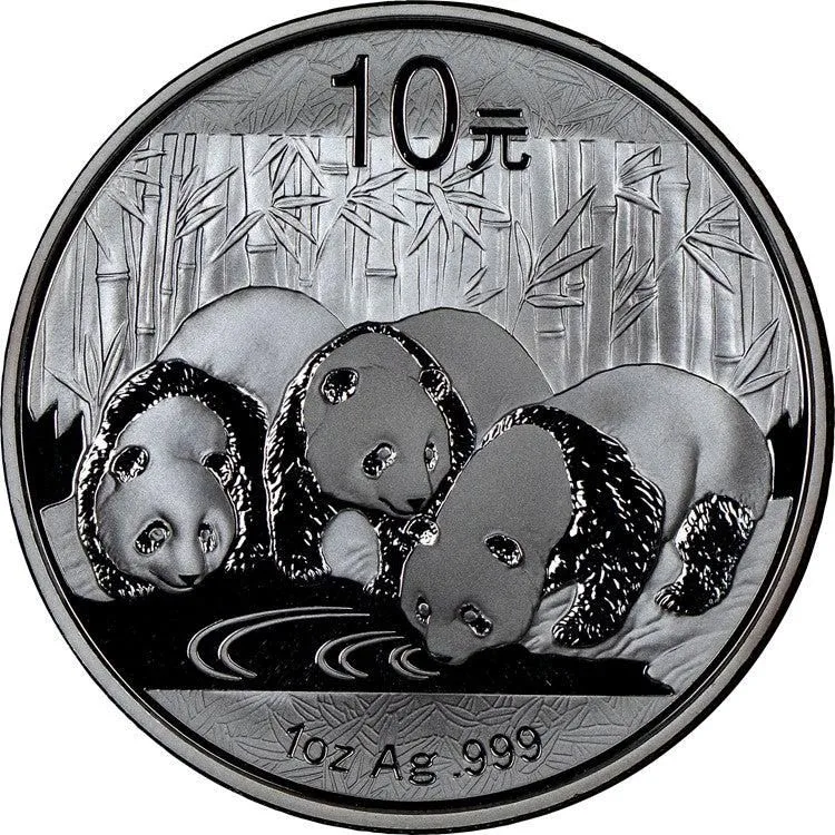 2013 China Mint 1oz Silver 10 Yuan Panda Coin