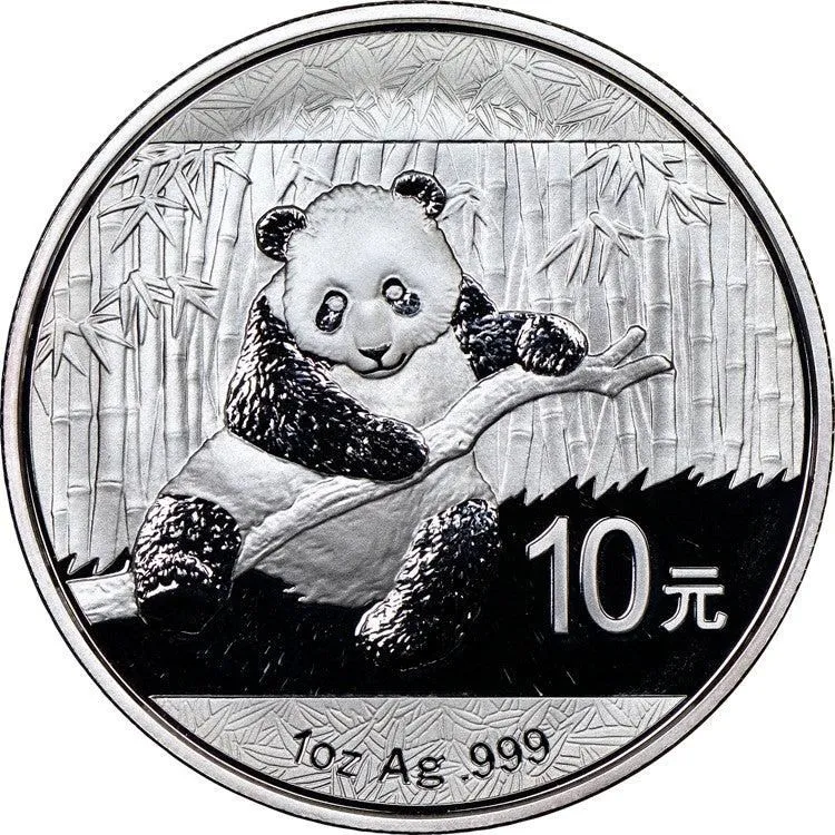 2014 China Mint 1oz Silver 10 Yuan Panda Coin