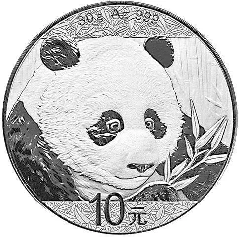 2018 China Mint 1oz Silver 10 Yuan Panda Coin