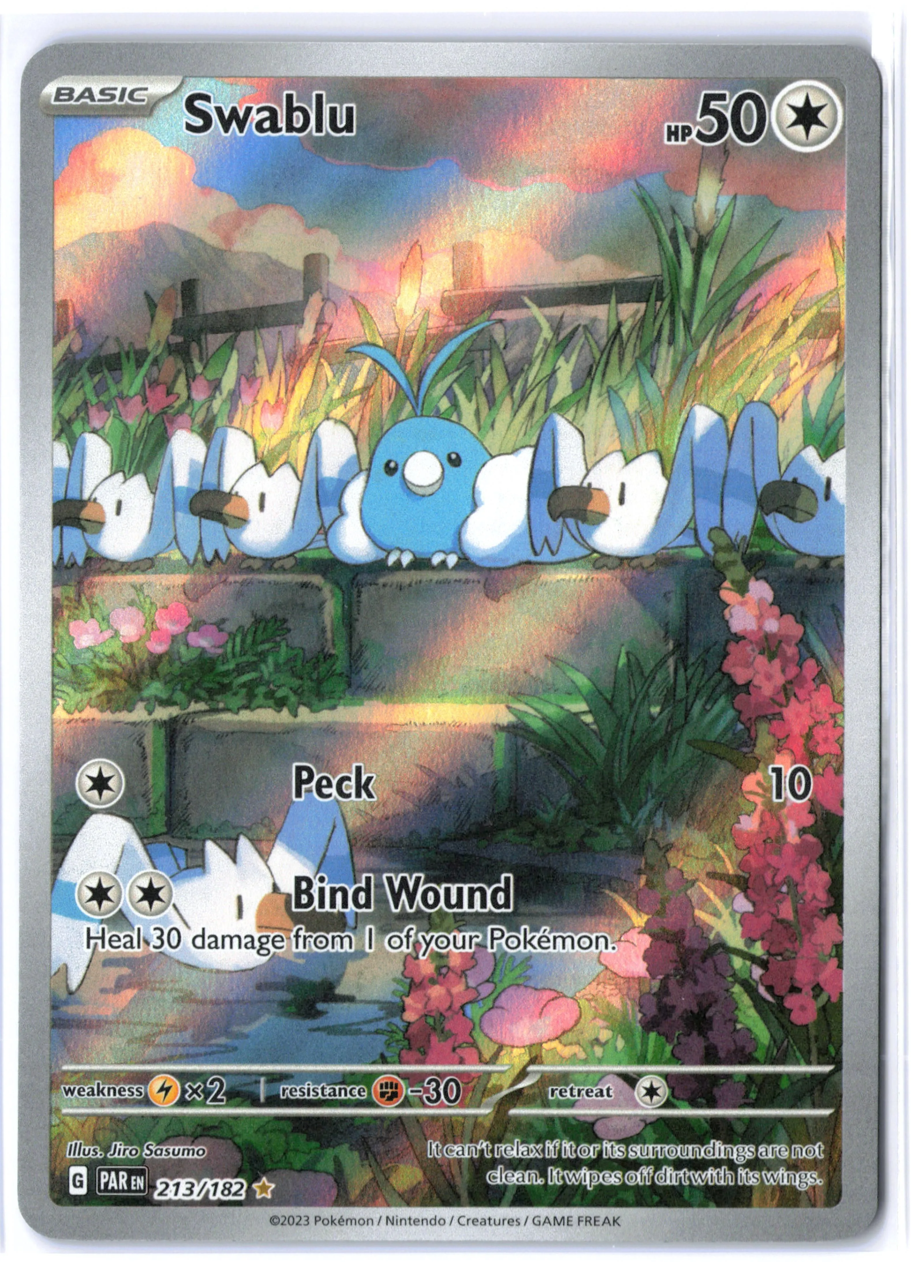 Card image
