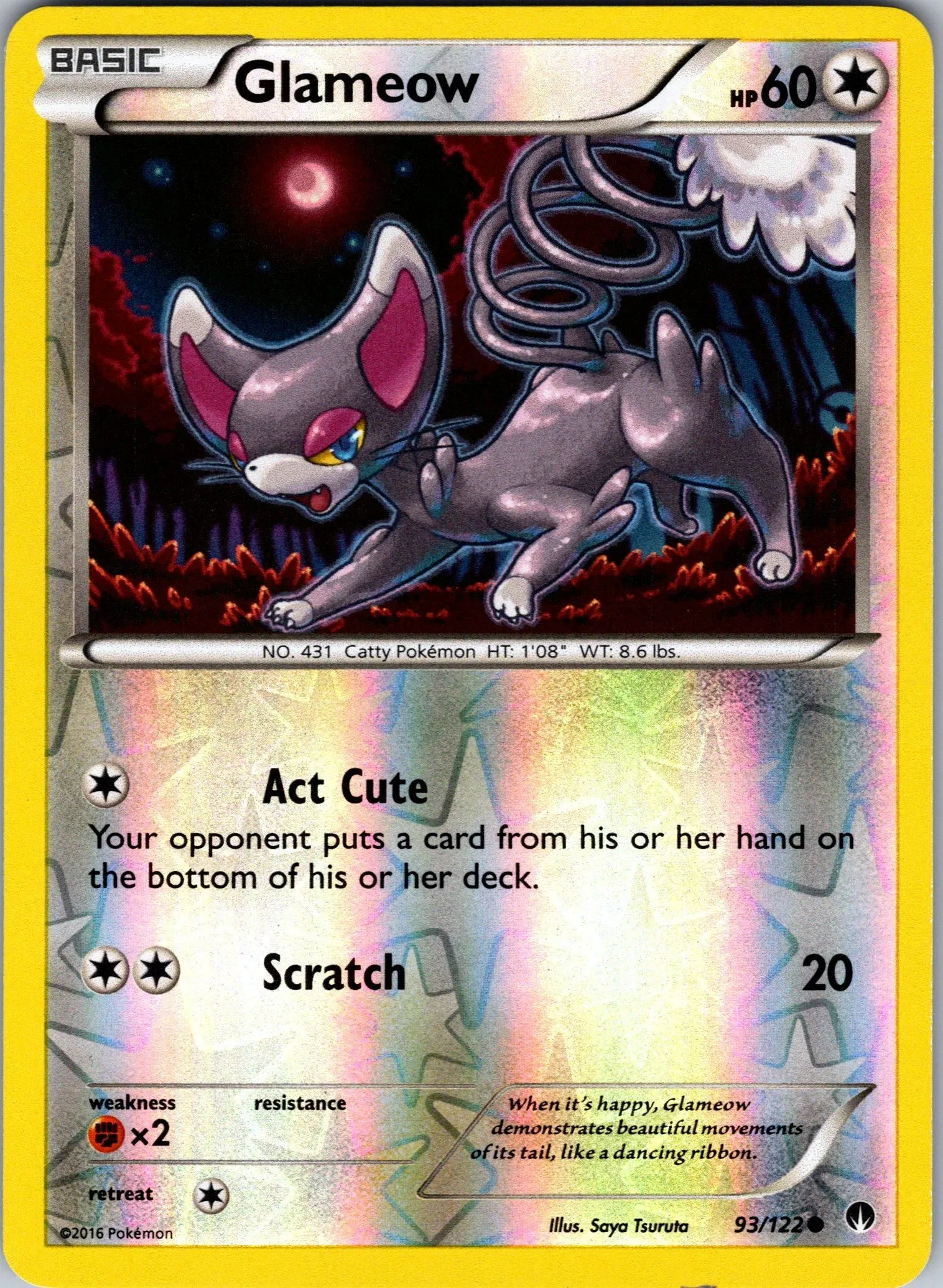 Card image