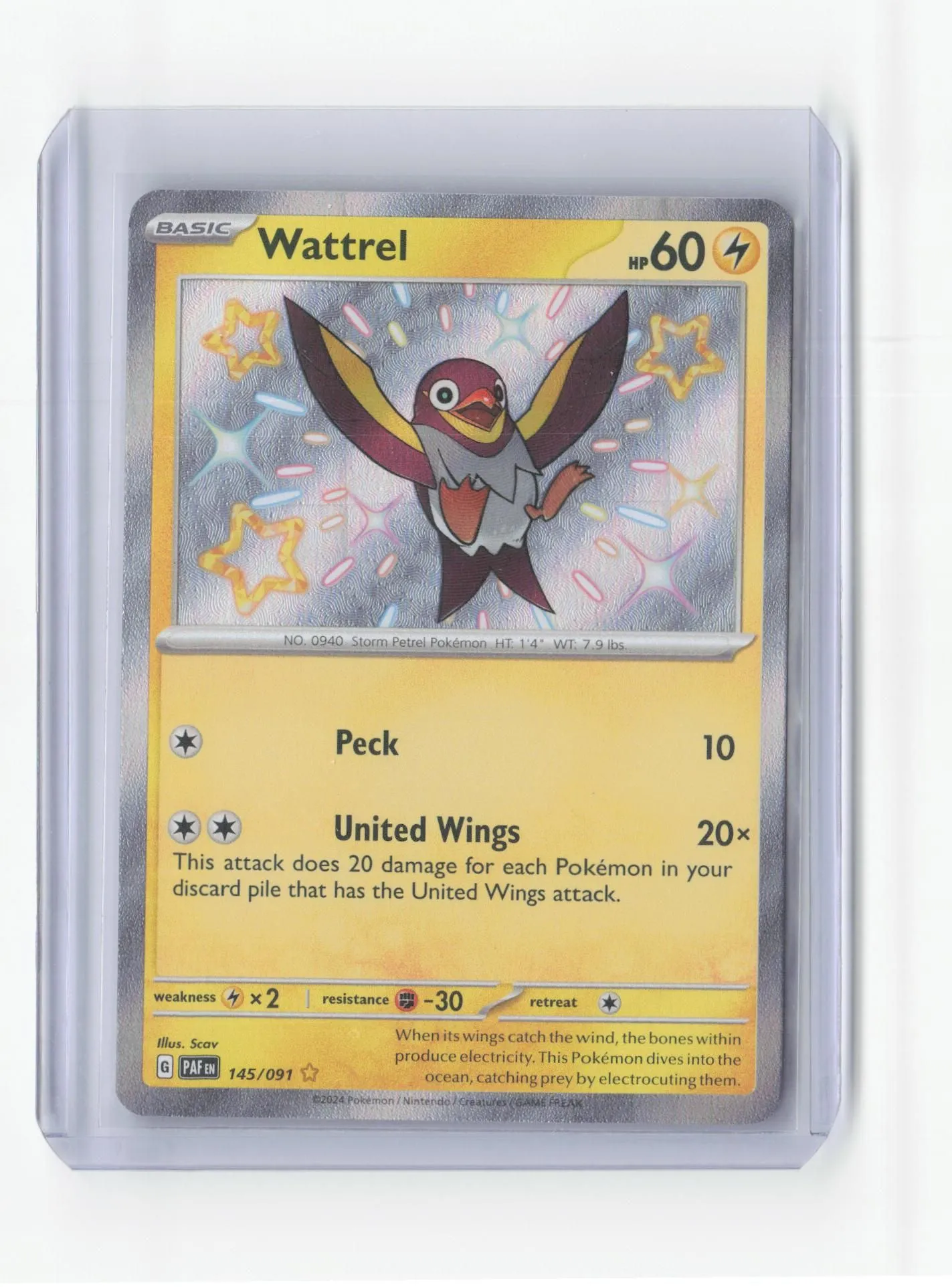 Card image