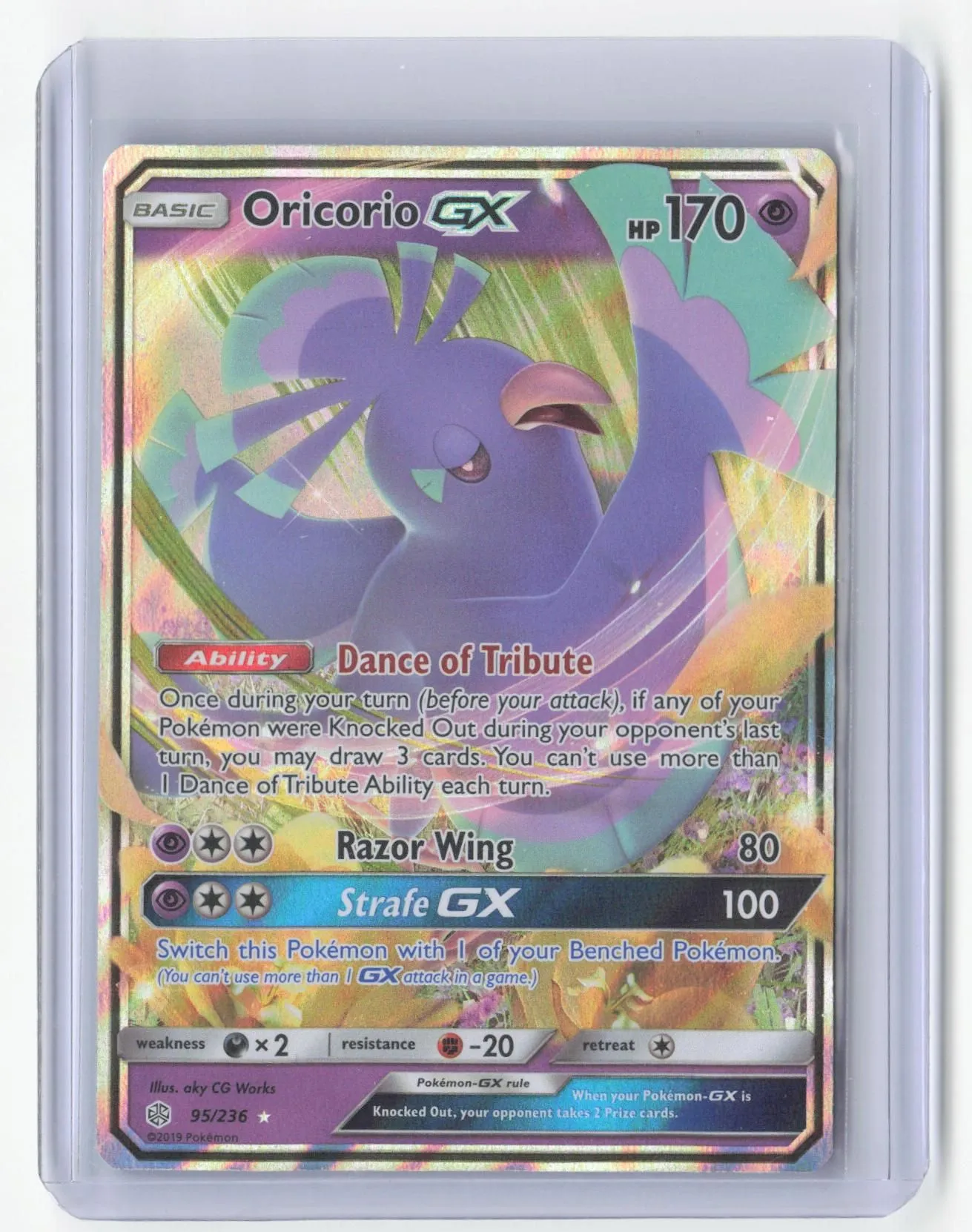 Card image