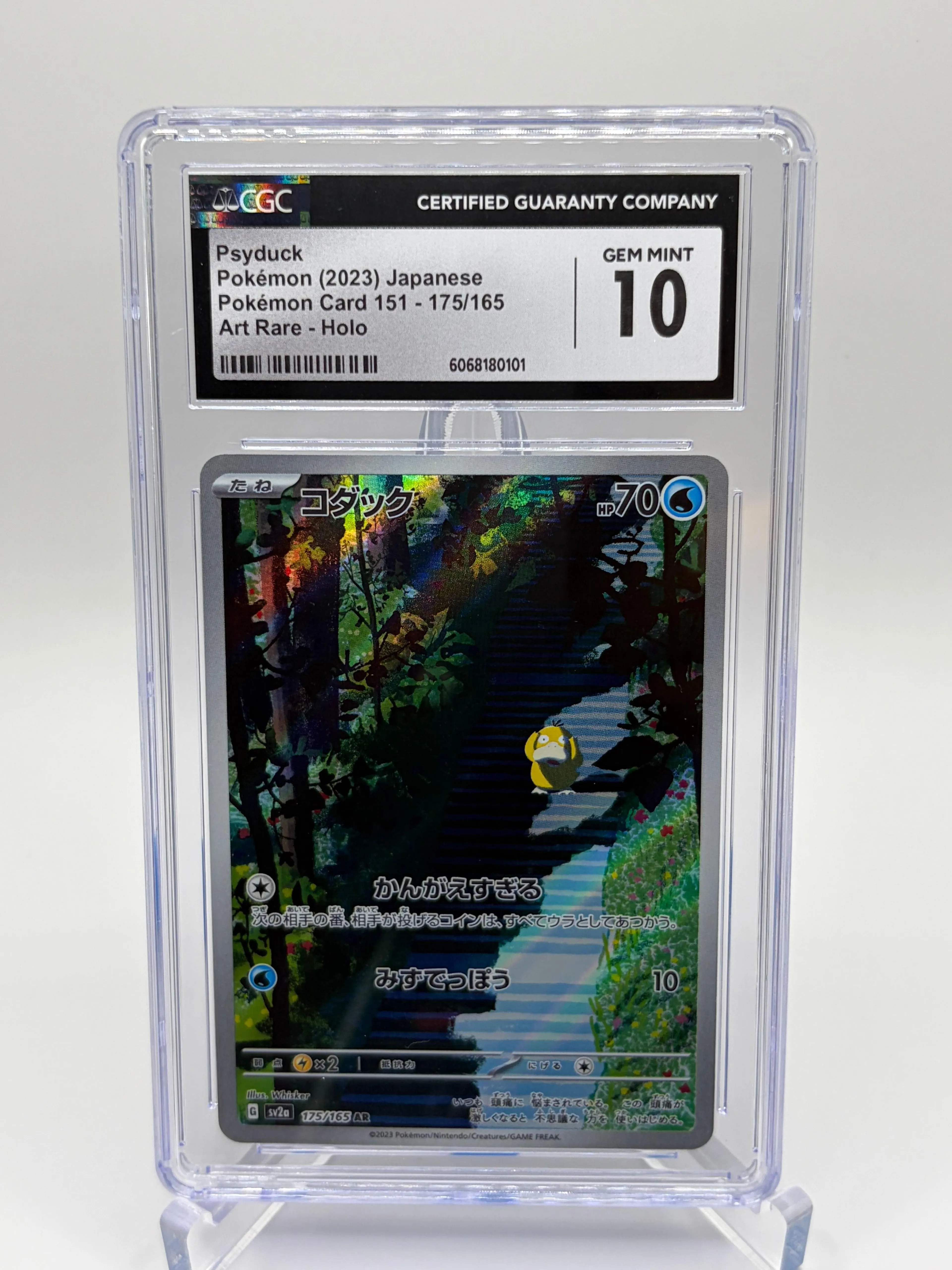 CGC Gem Mint 10 - Psyduck | 175/165