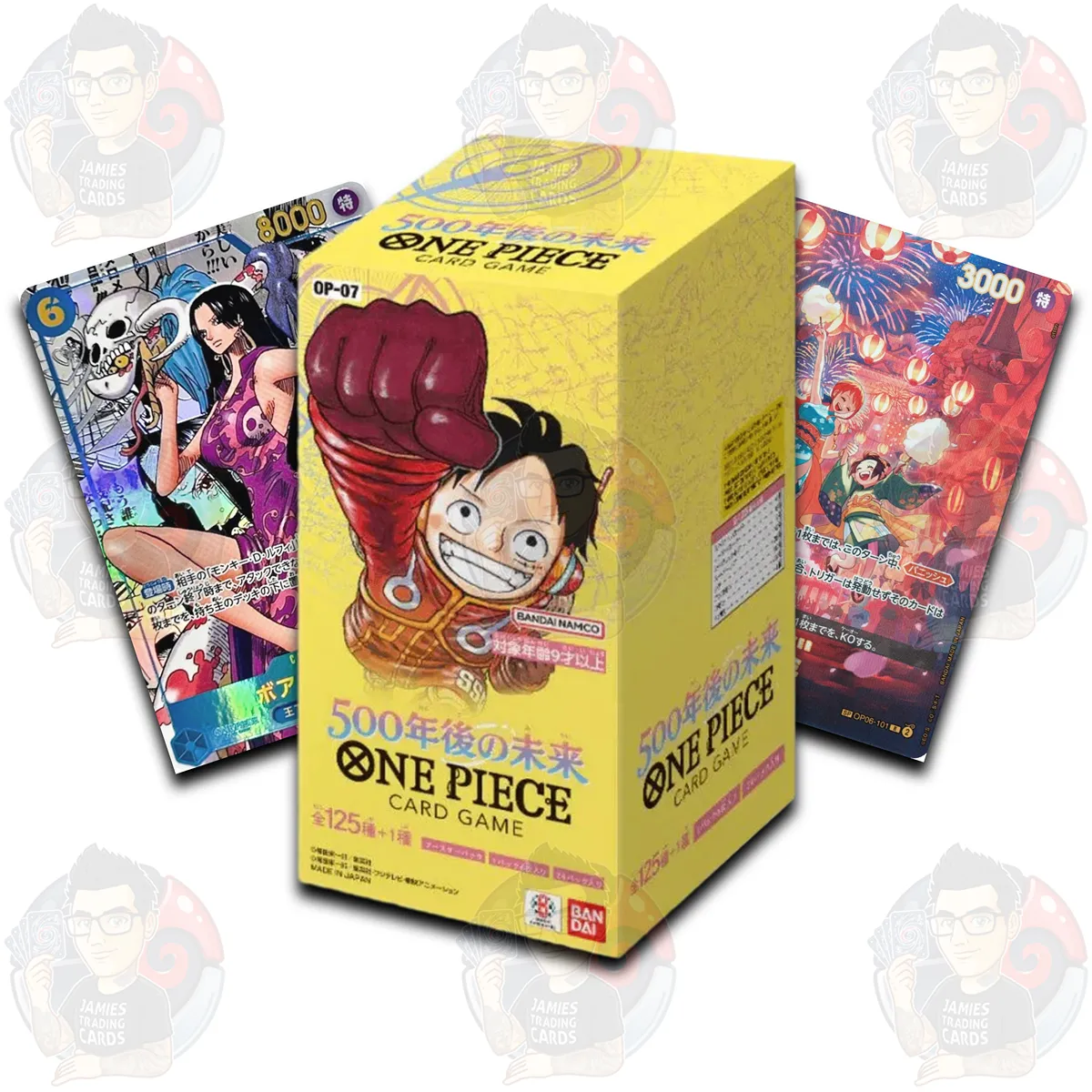 OP-07 500 Years In The Future Booster Box - Japanese One Piece TCG
