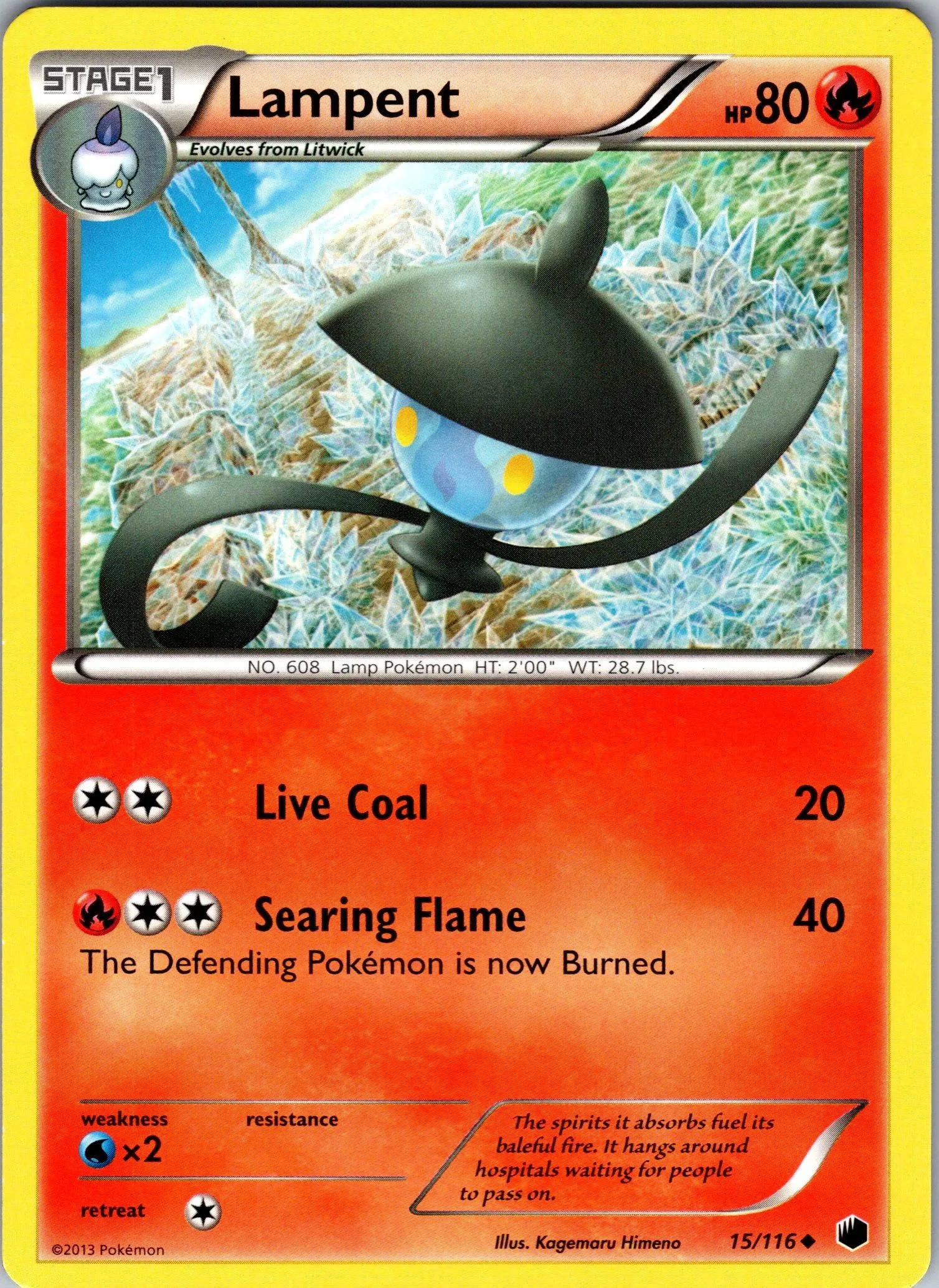 Card image