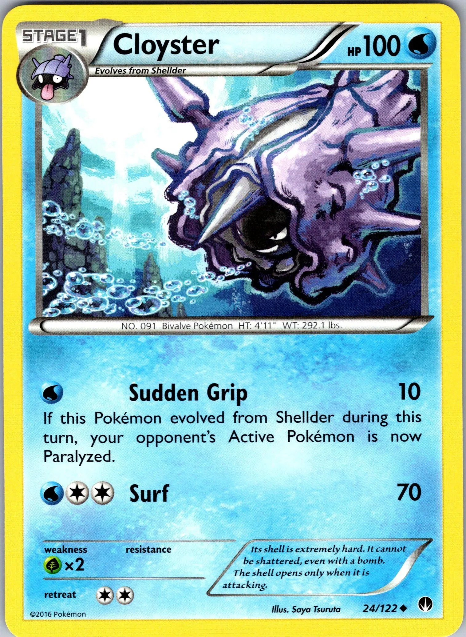 Card image