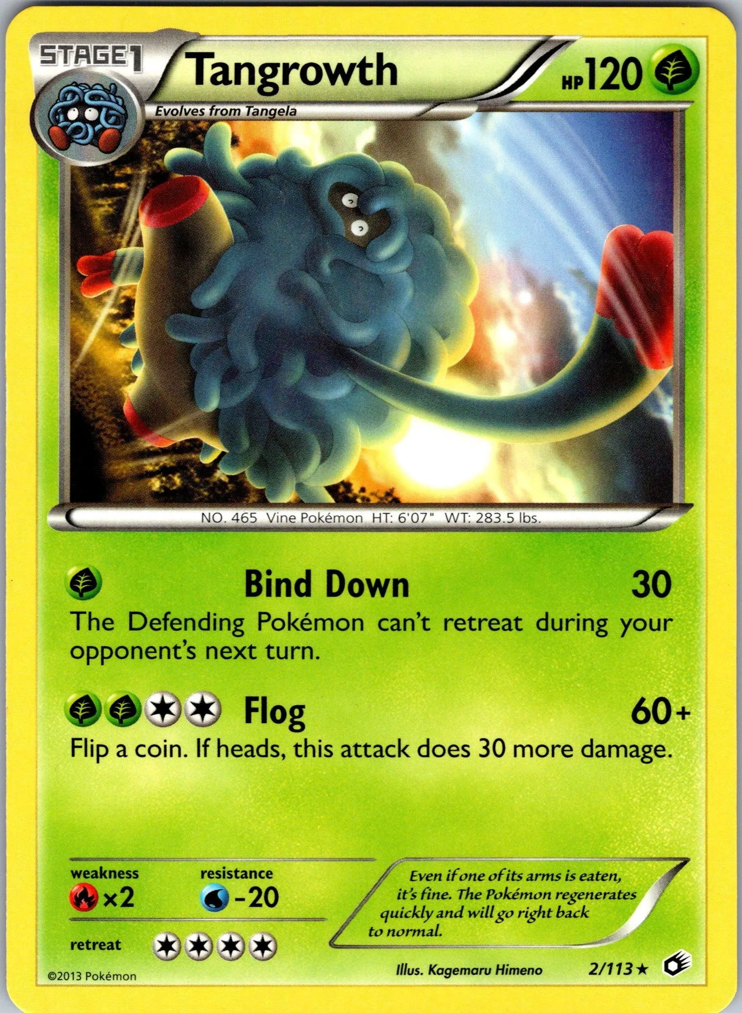 Card image