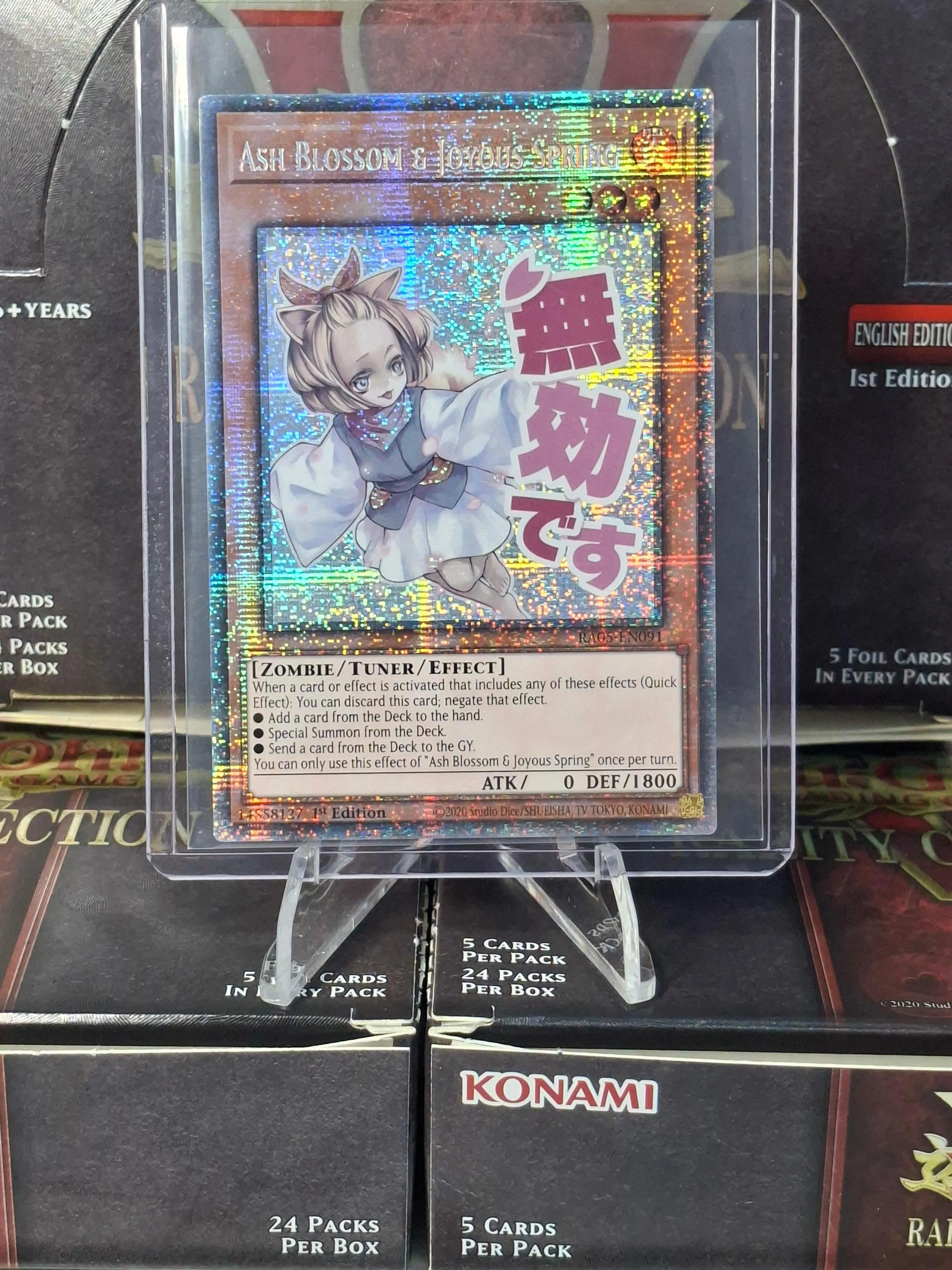 YUGIOH Ash Blossom & Joyous Spring Starlight Rare (Stamped) 1st Edition Near Mint RA05-EN091