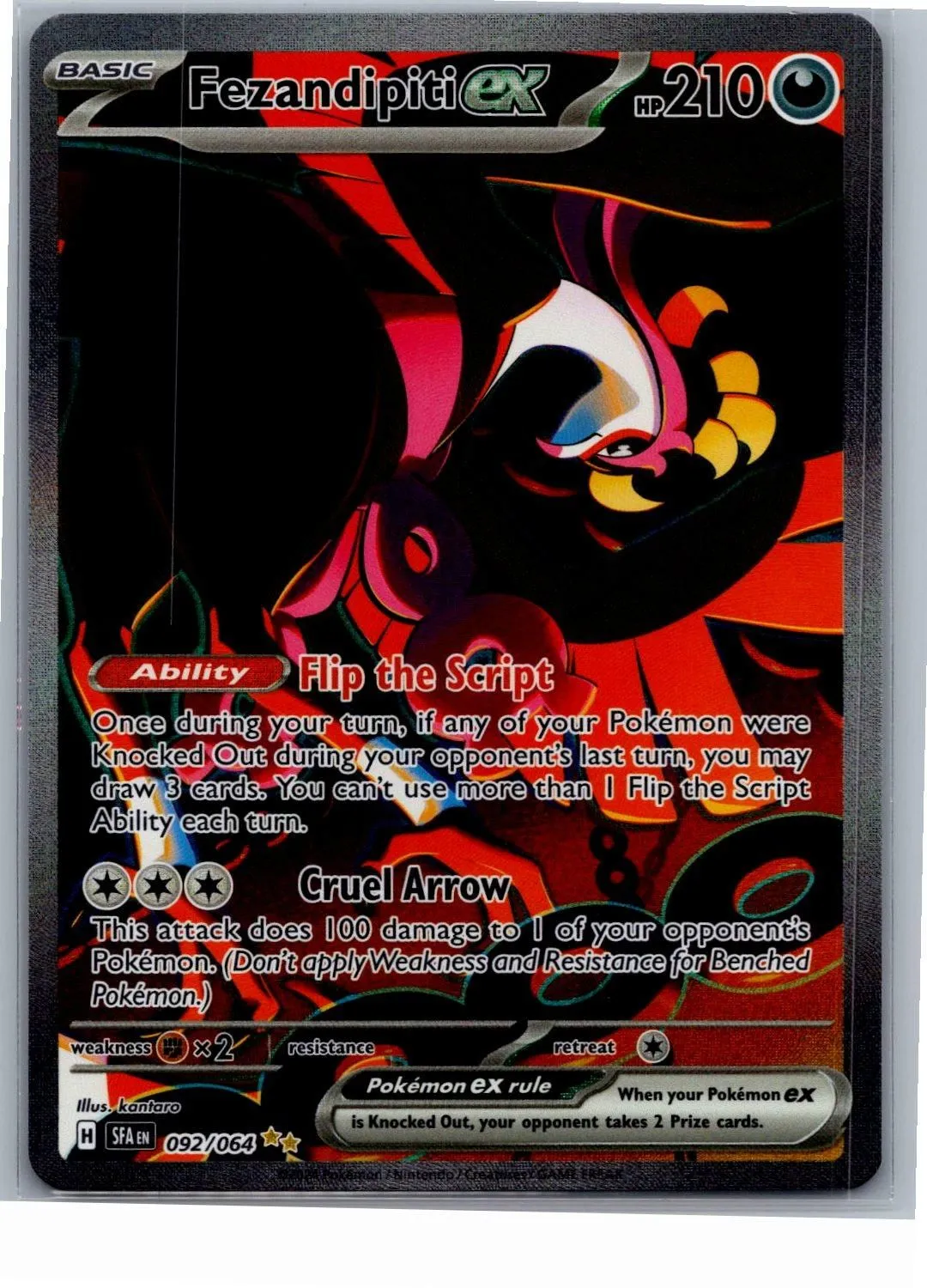 fezandipiti ex pokemon card - 244/193 (244/193) - M2a High Class Pack MEGA Dream ex Holofoil When Pokemon Pokemon TCG - SV6a -