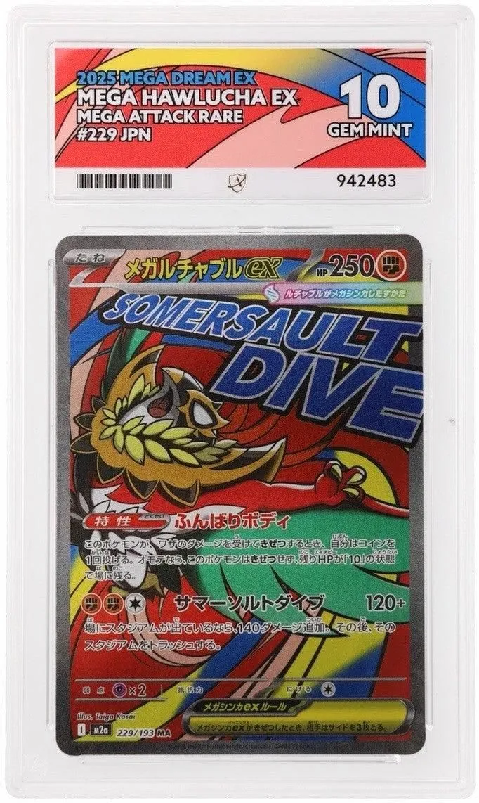 Pokemon! - Mega Hawlucha EX - m2a 229/193 - Ace 10