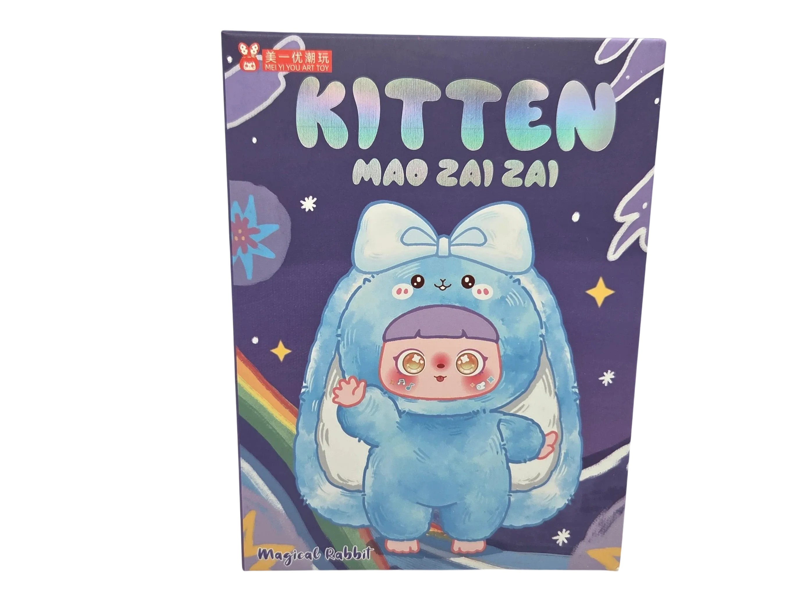 Kitten Mao Zai Zai Magical Rabbit - Blind