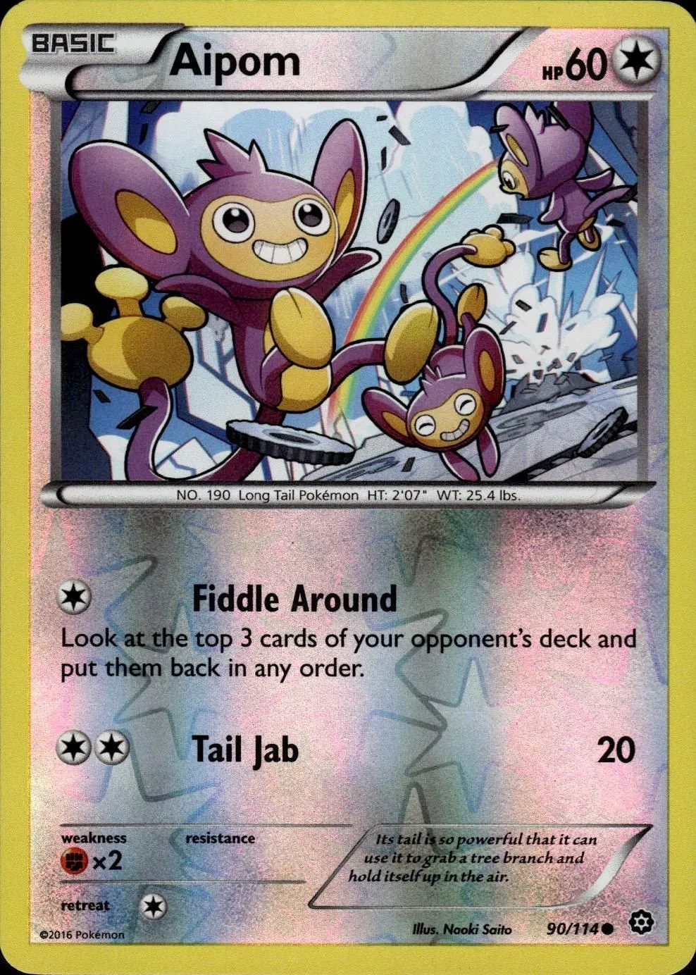 Card image
