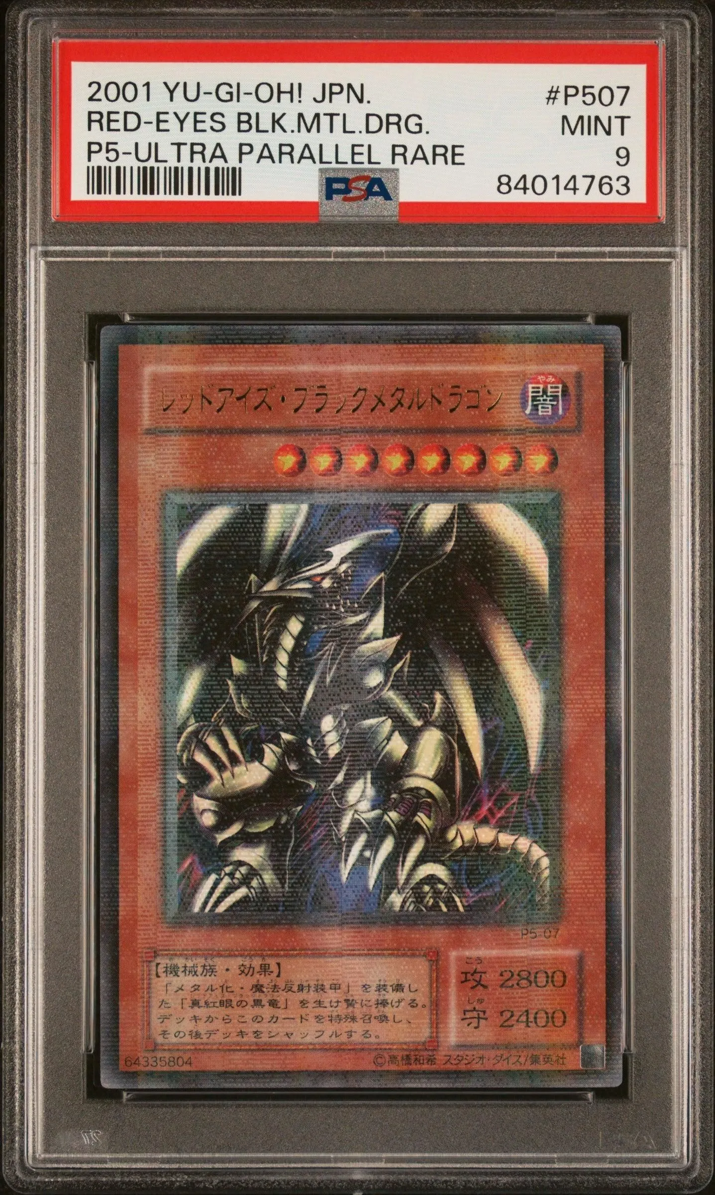 PSA 9 2001 YU-GI-OH! JP PREMIUM PACK 5 #P507 RED-EYES BLACK METAL DRAGON -  ULTRA PARALLEL RARE