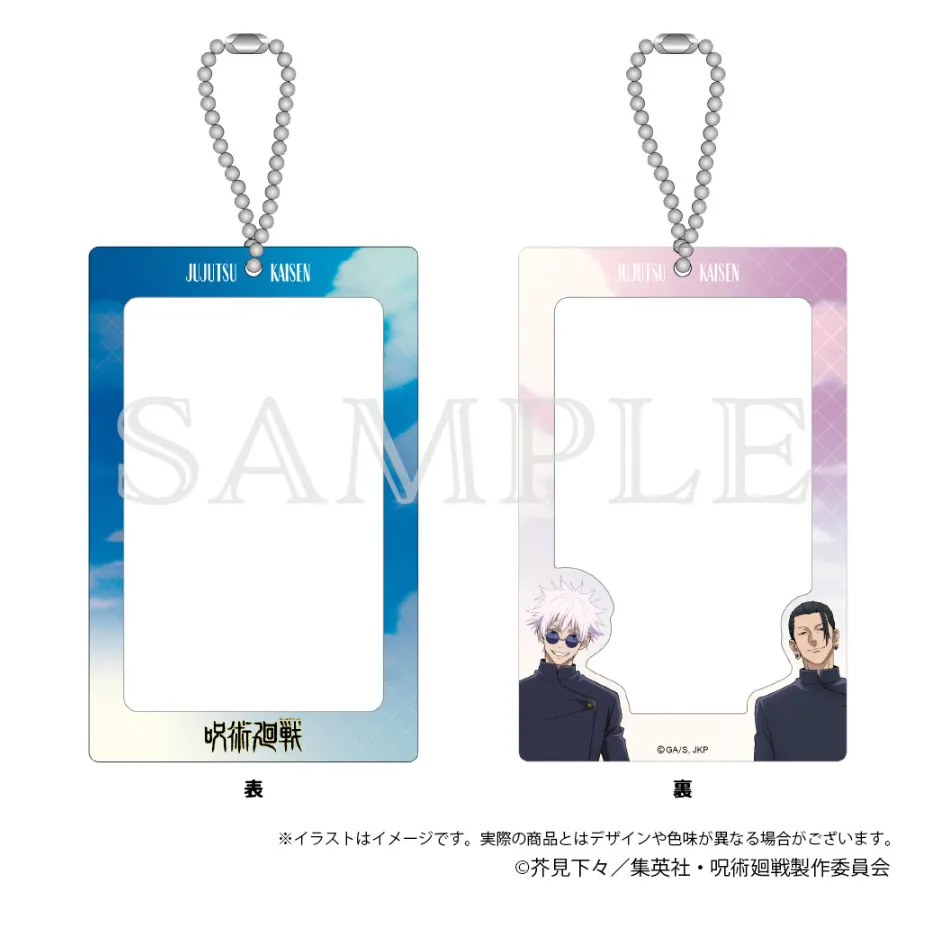 ACRYLIC CARD CASE Jujutsu Kaisen Hidden Inventory / Premature Death