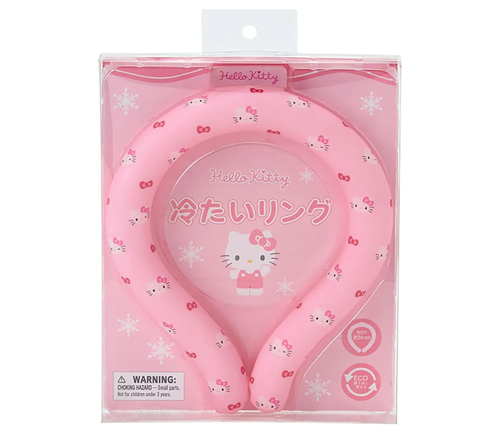 HELLO KITTY Sanrio Cold Neck Ring