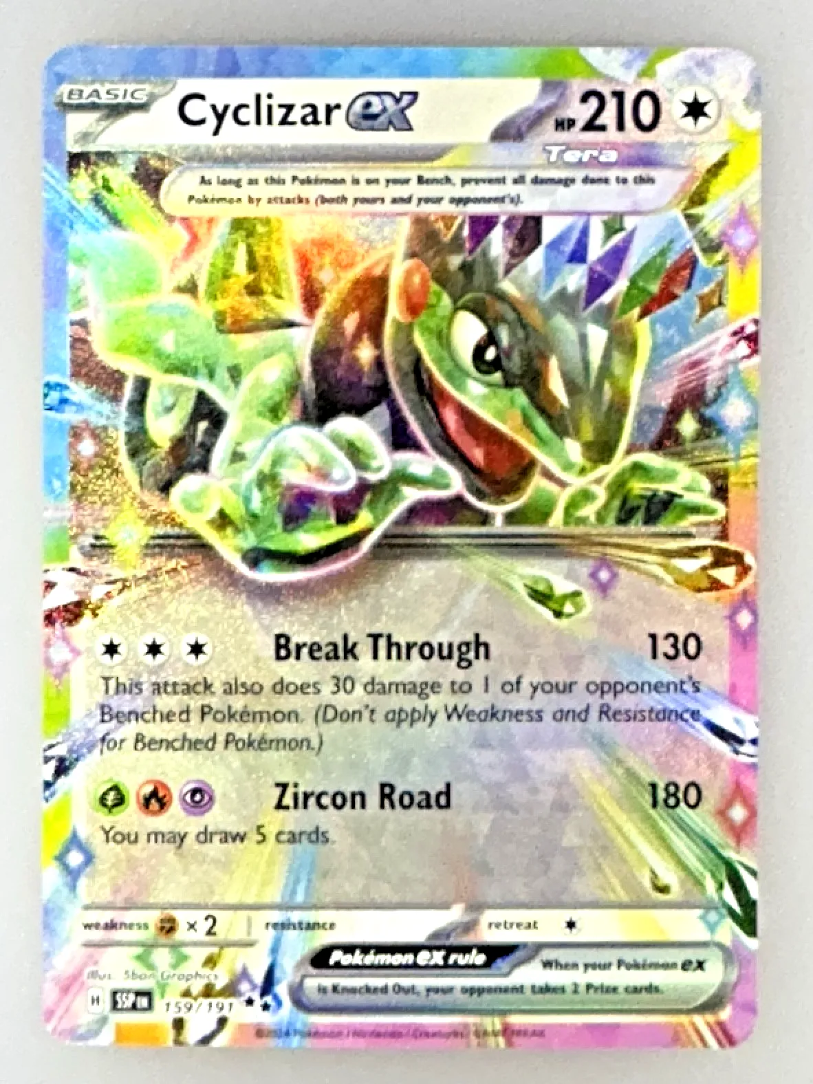 Card image