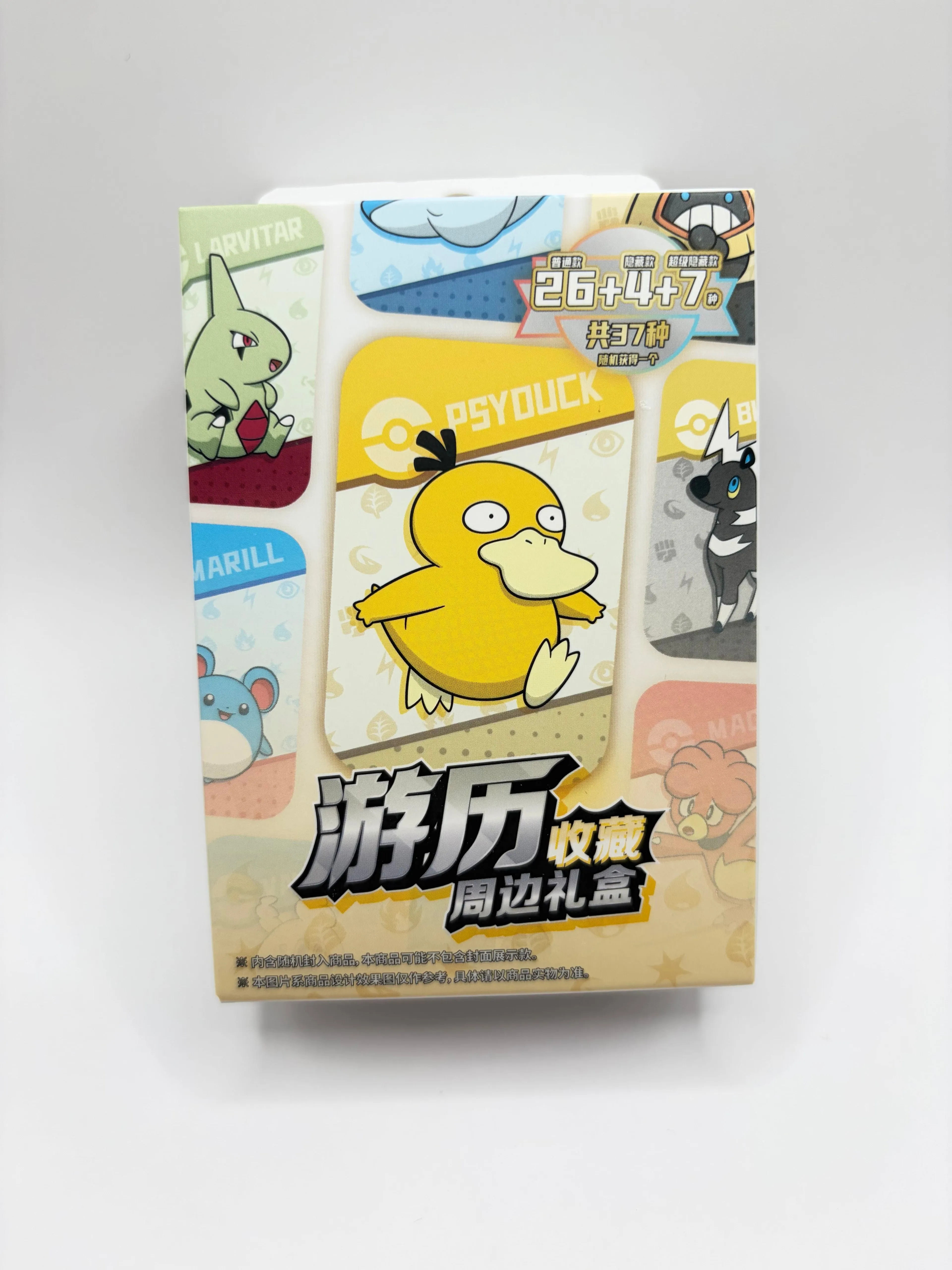 Pokémon S-Chinese TCG 2025 Journey Collection Peripheral Gift Box Sealed