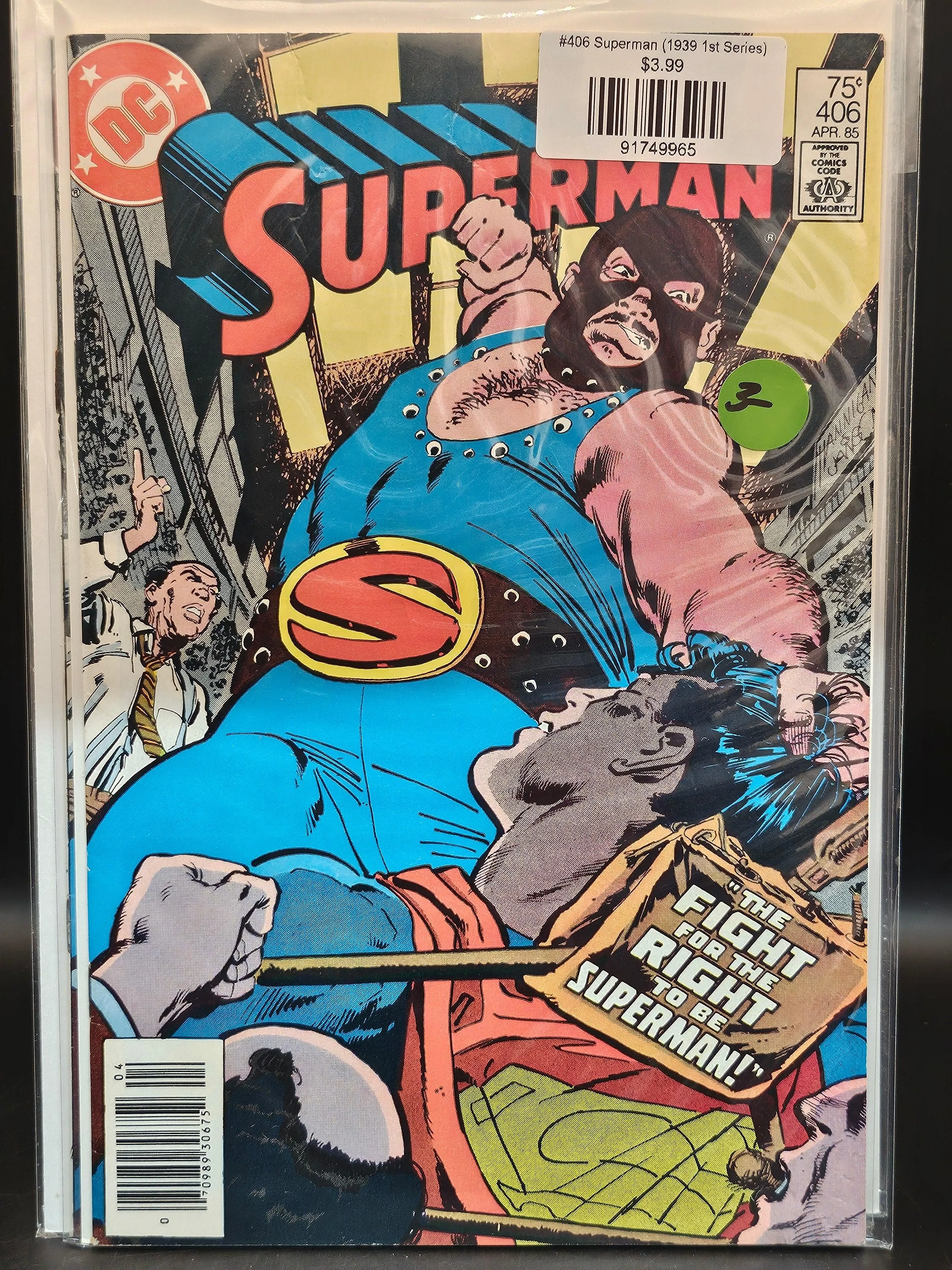 #406 Superman (1939 1st Series)