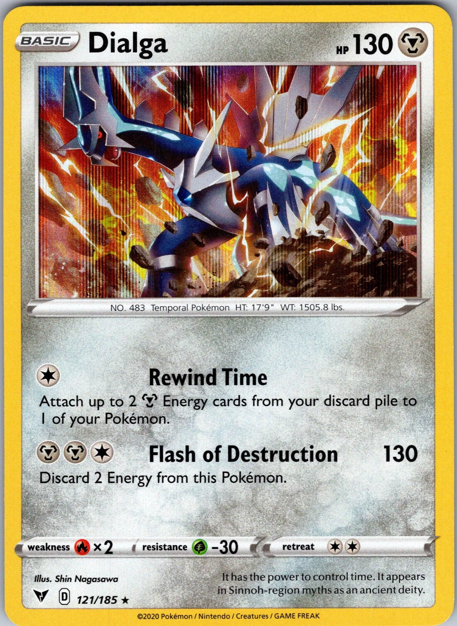 Card image