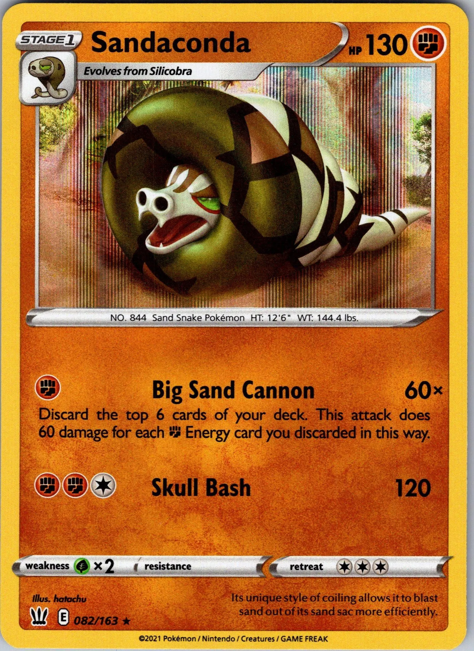 Card image