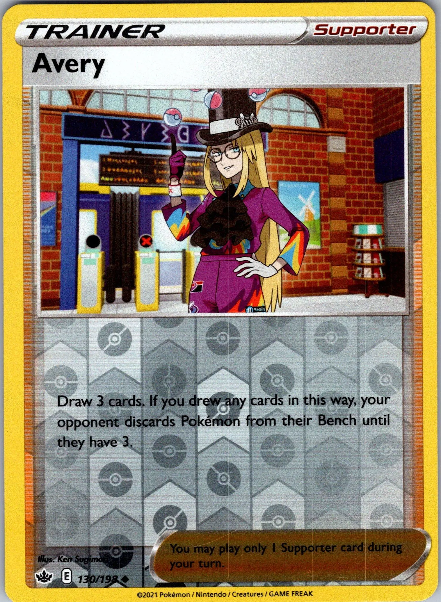Card image