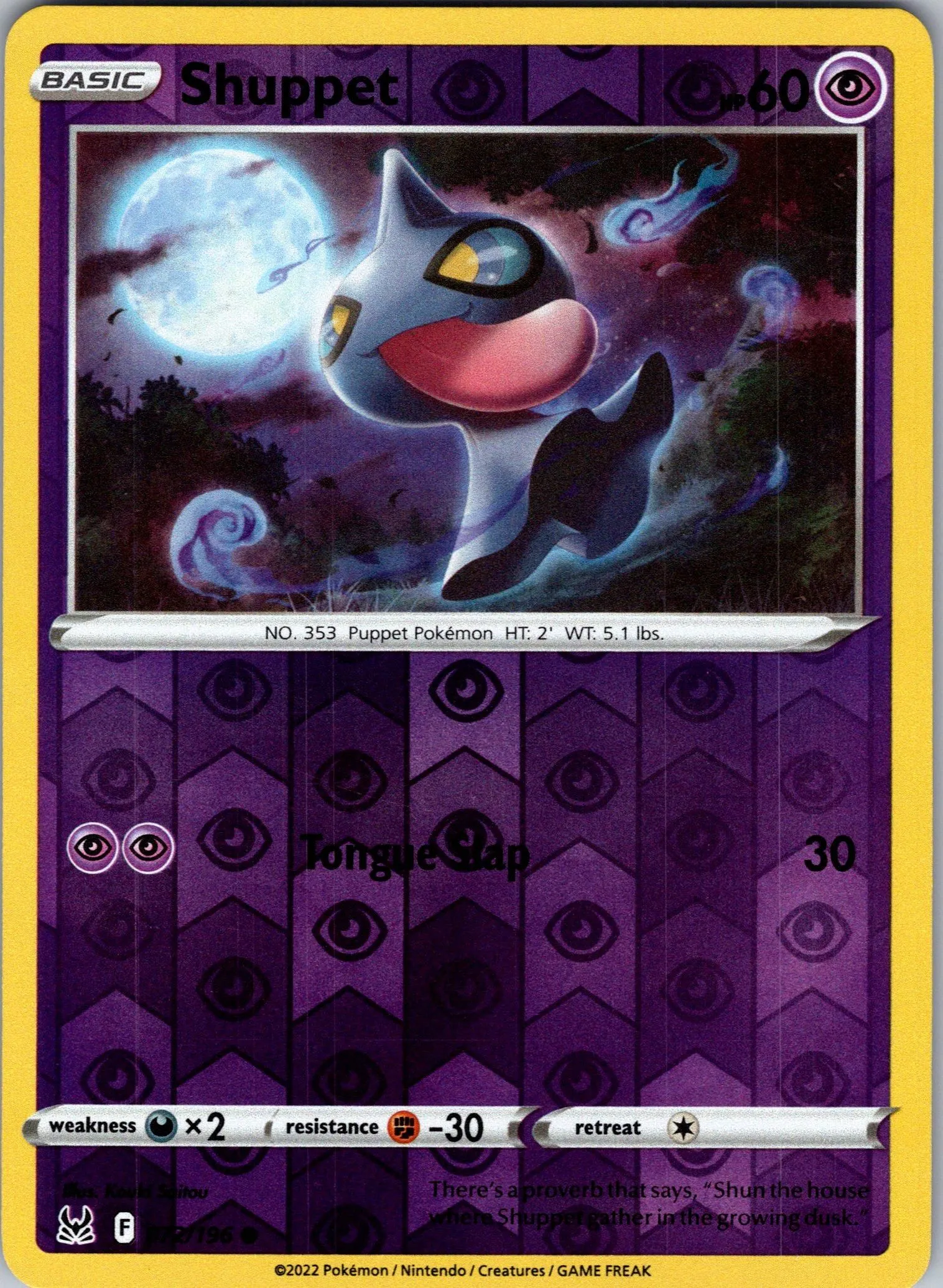Card image