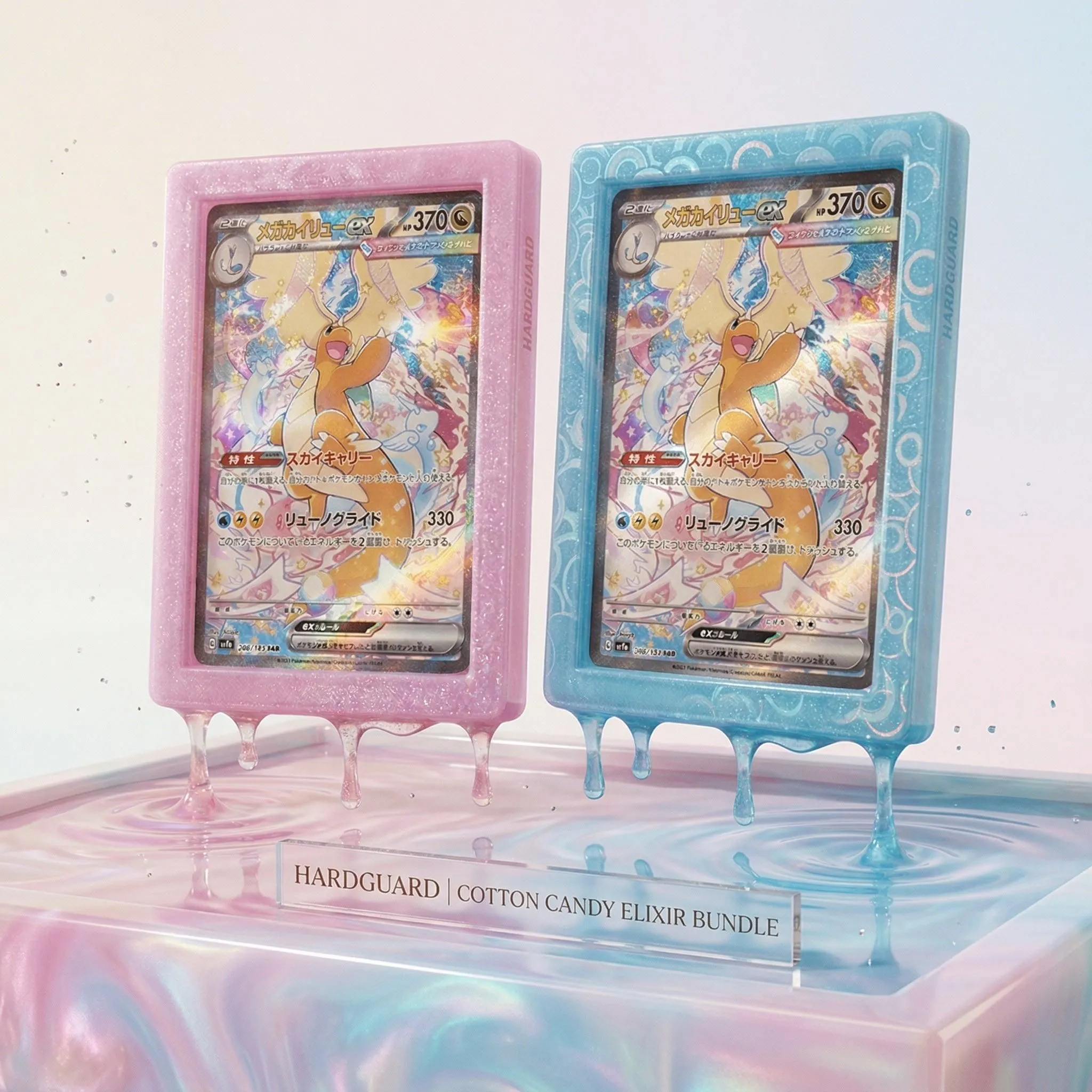 (Cotton Candy) TopGuard Elixir Bundle - Top Loader Card Protector