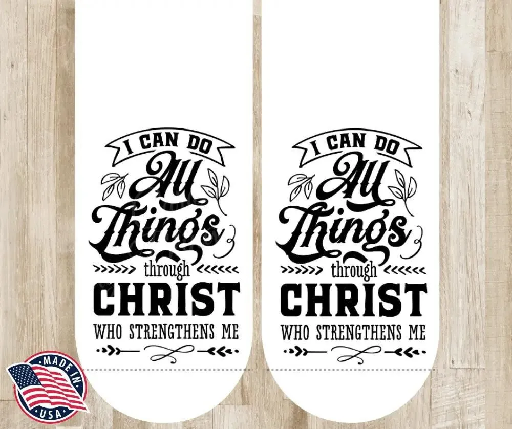 Christ Who Strengthens Me – Multi
