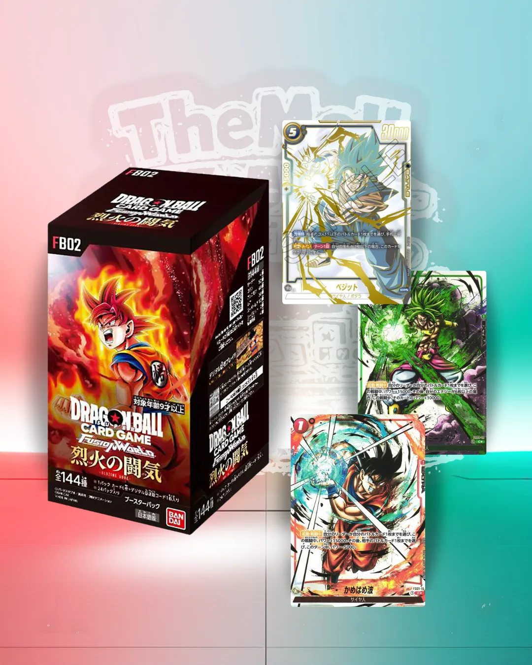 FB02 Japanese Booster Box | Dragon Ball Super Card Game Fusion World