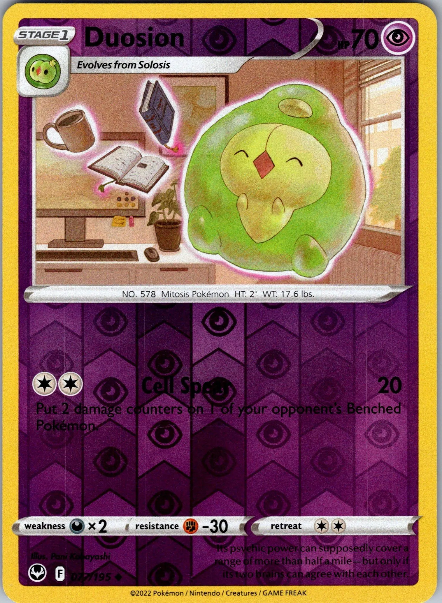 Card image