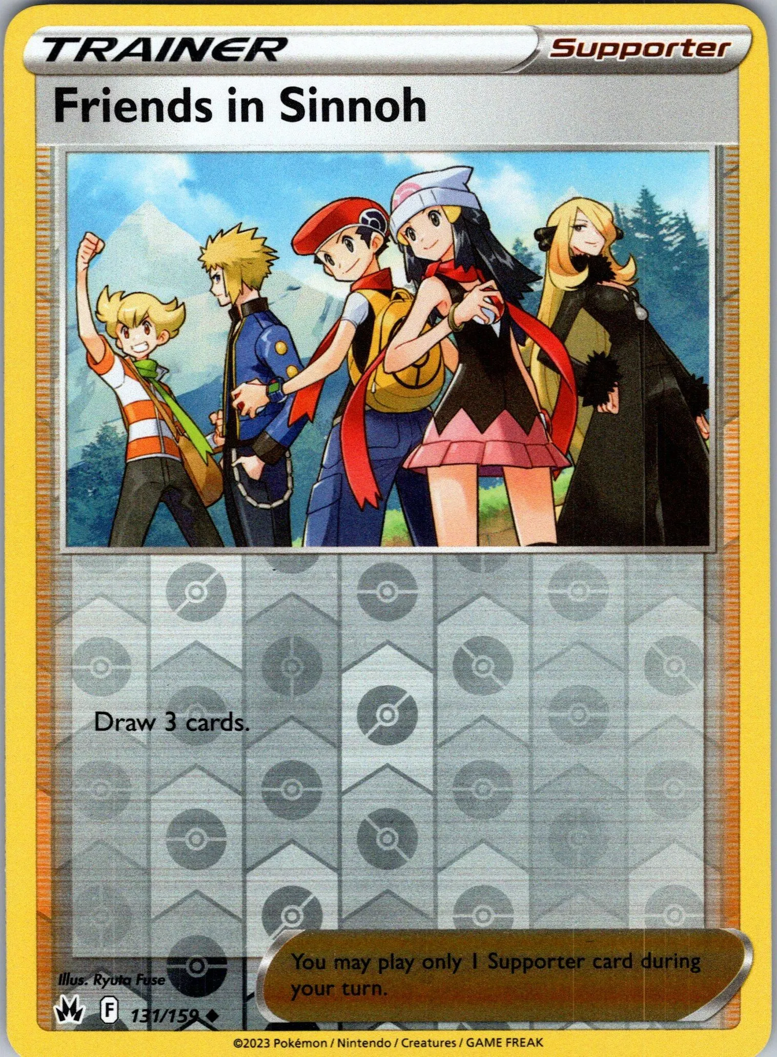 Card image