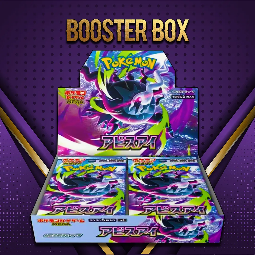 M5: Abyss Eye Booster Box