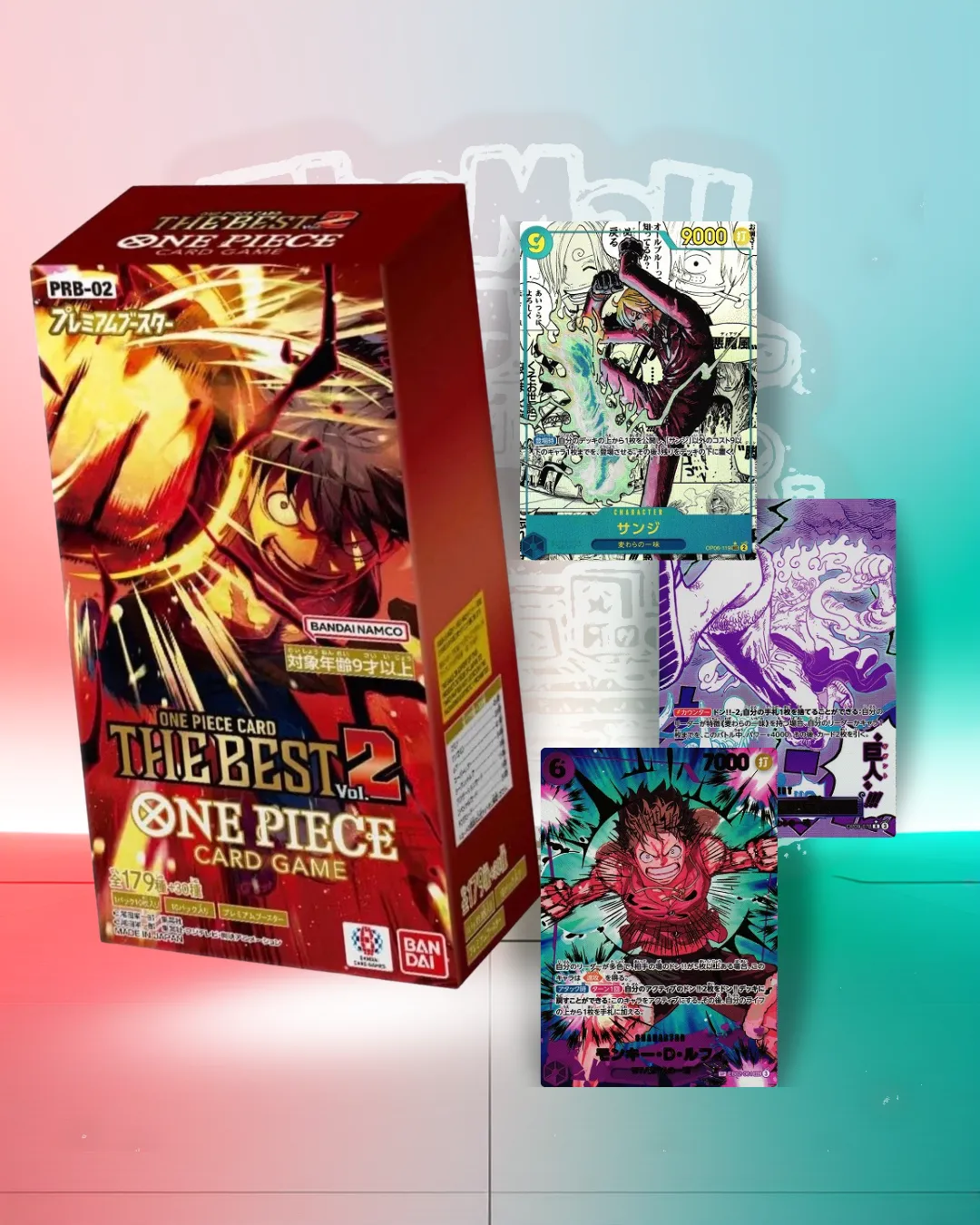 PRB02 The Best Japanese Booster Box | One Piece Card Game