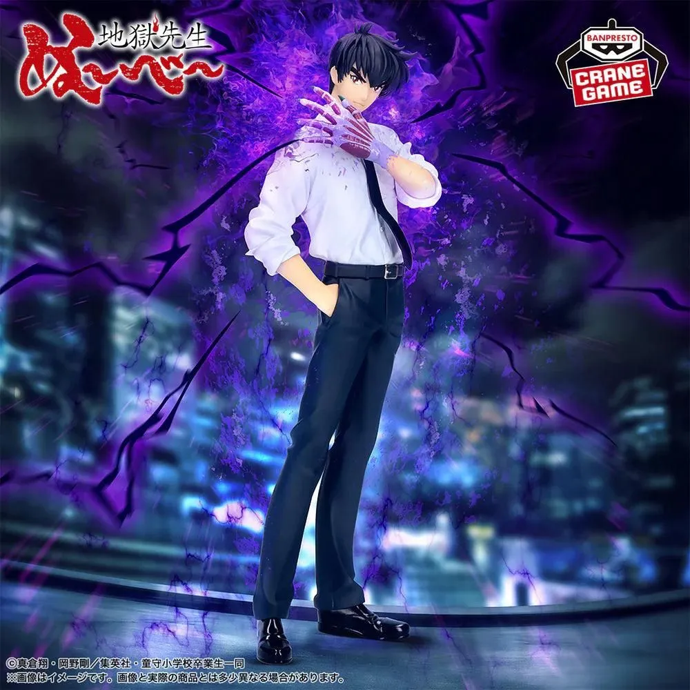 HELL TEACHER: JIGOKU SENSEI NUBE – Figurine Meisuke Nueno